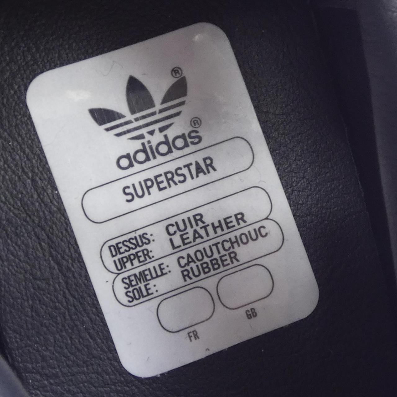 Adidas ADIDAS sneakers