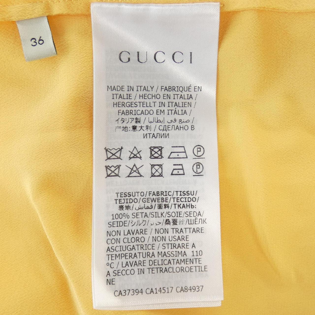 グッチ GUCCI 596710 ZAAOG シャツ
