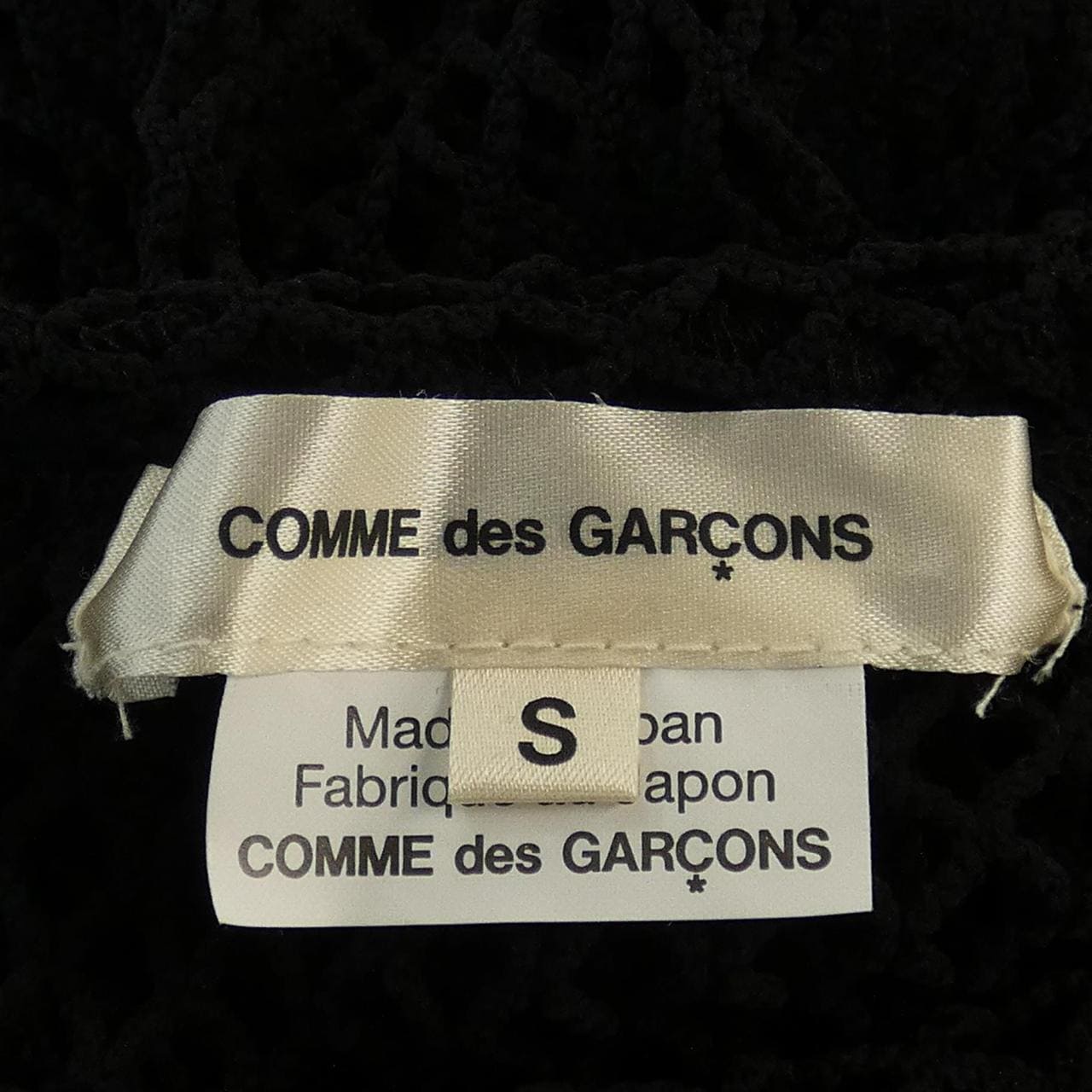 コムデギャルソン COMME des GARCONS GD-T025 トップス