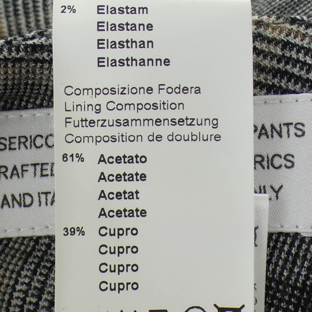 ペセリコ PESERICO パンツ