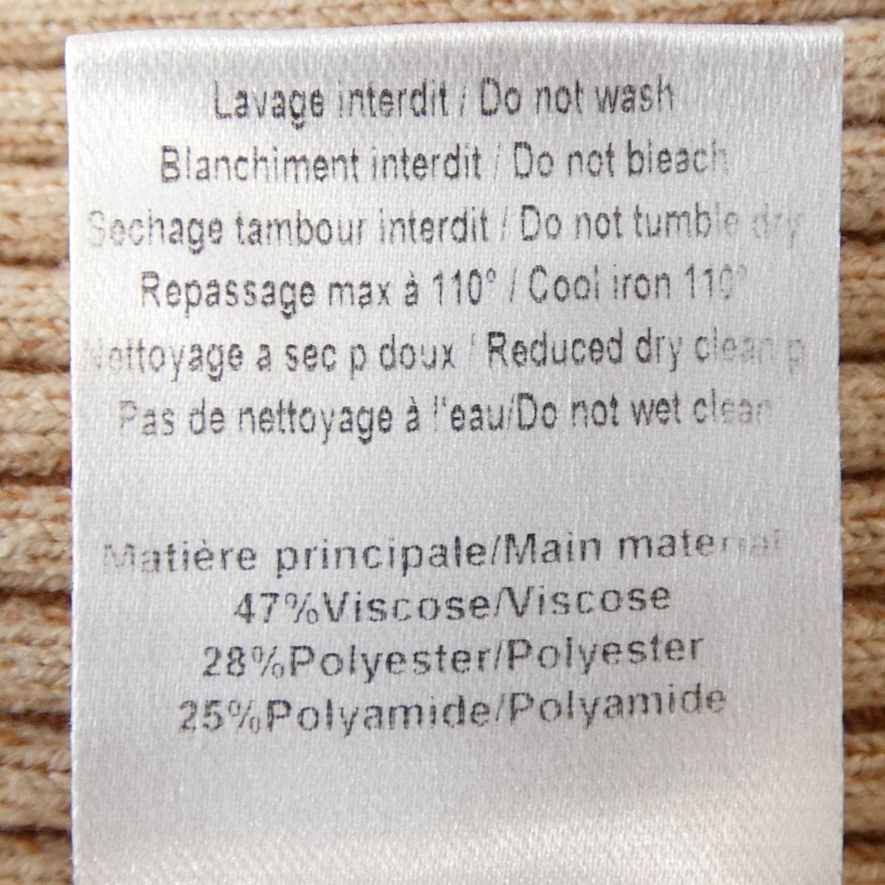 シーバイクロエ SEE BY CHLOE ニット