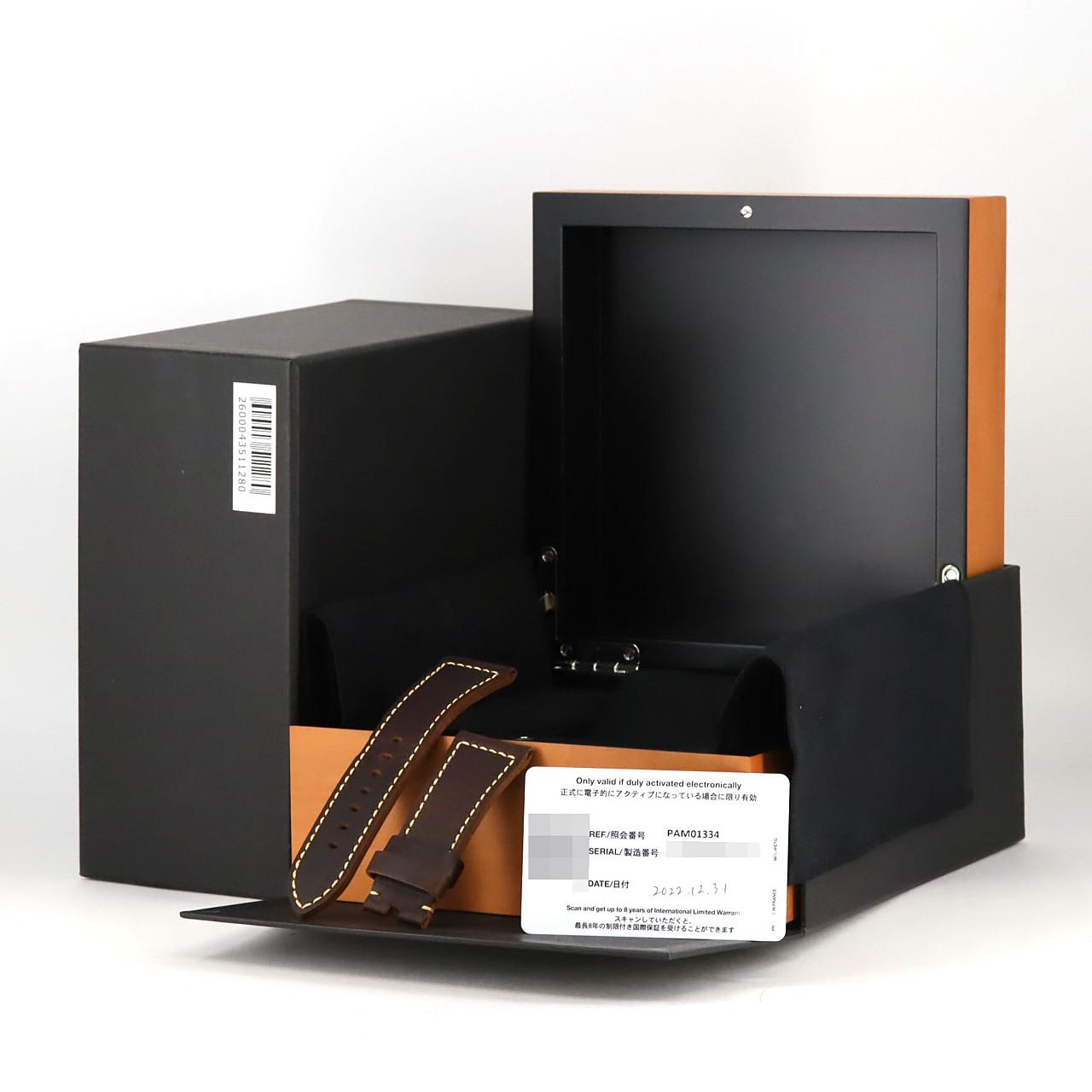 パネライ ラジオミールトレジョルニ PAM01334 SS 手巻