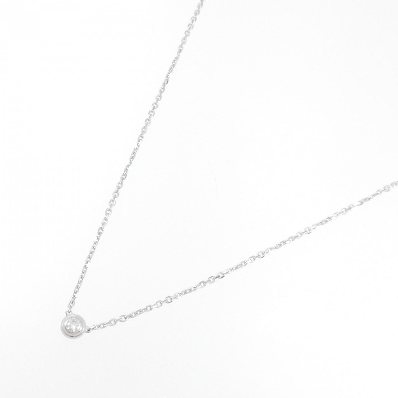 Cartier d'amour 超小号