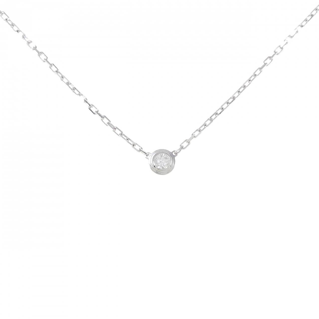 Cartier d'Amour small necklace