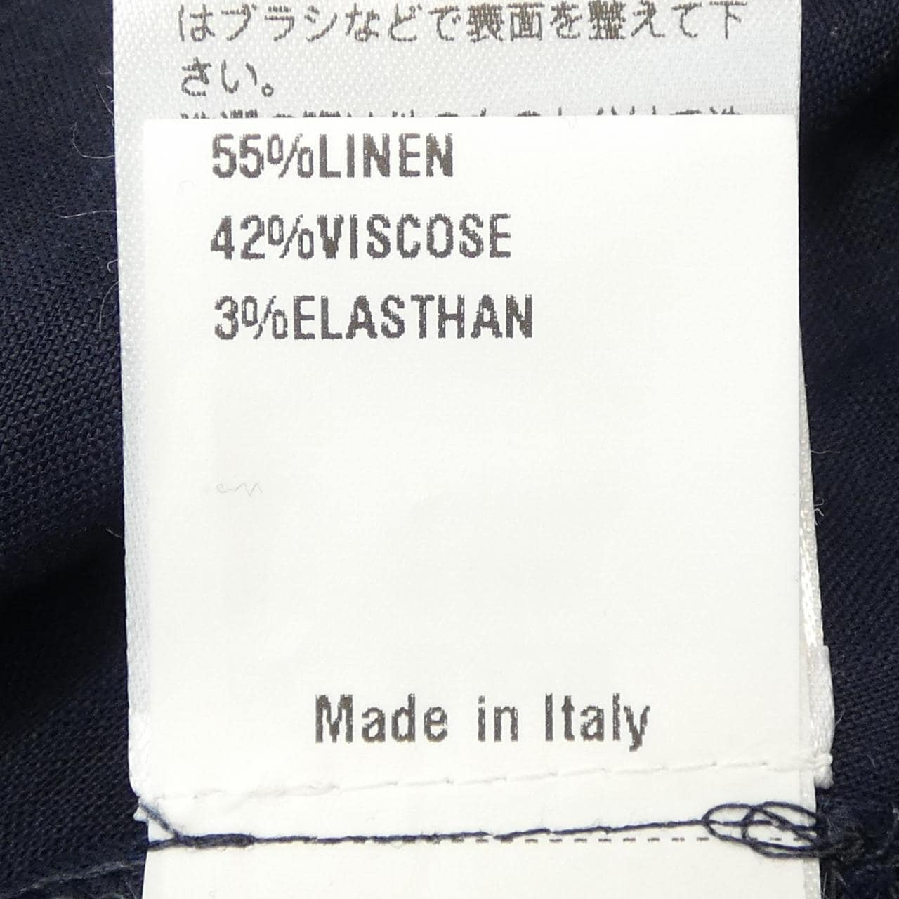 ジャブス GIAB'S ジャケット