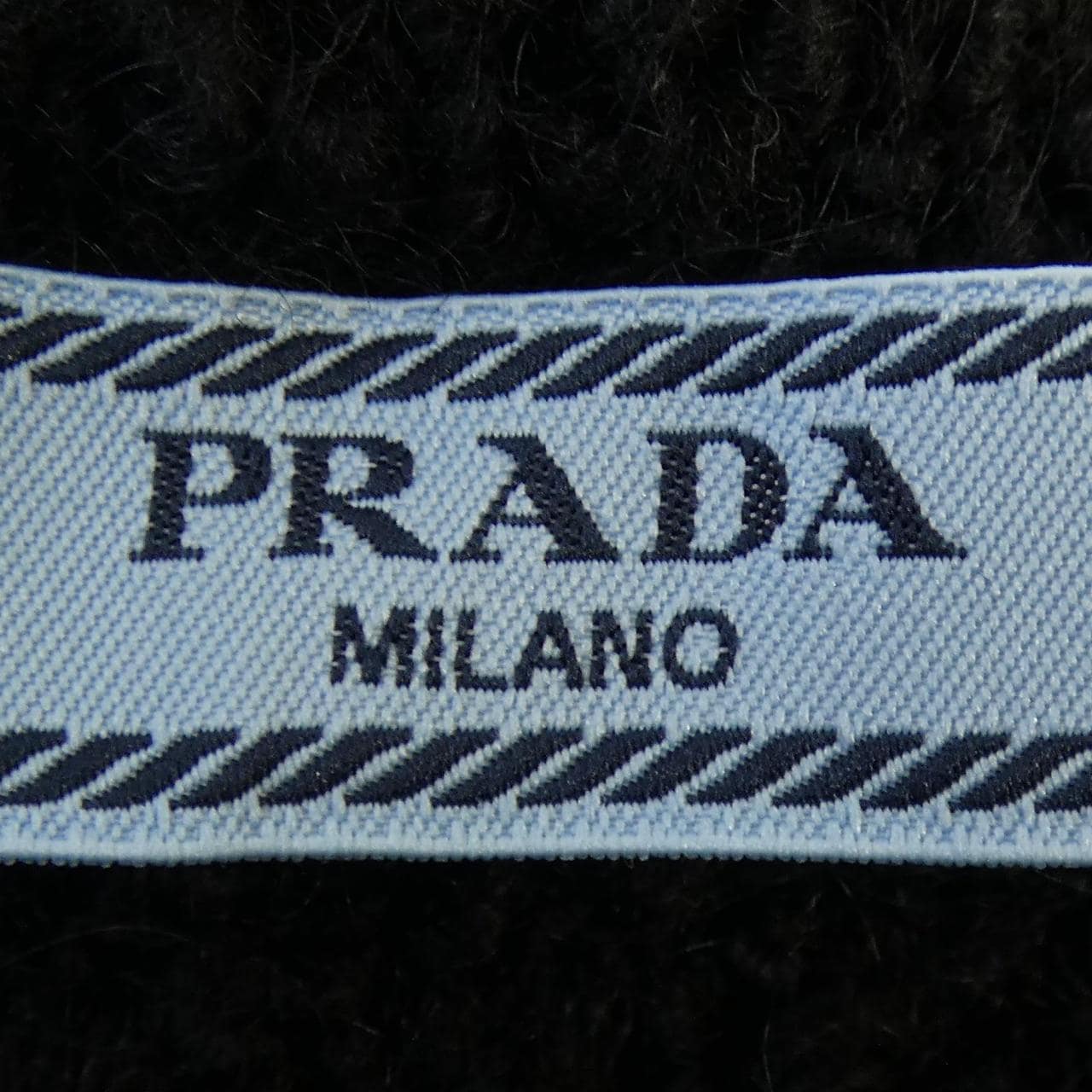 プラダ PRADA 21455 S232 13CS スカート