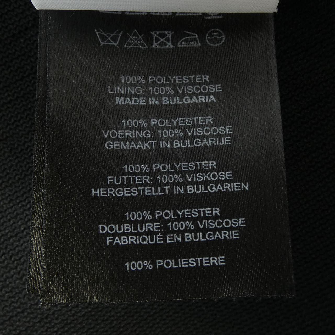 ドリスヴァンノッテン DRIES VAN NOTEN 010505-6233-900 ジャケット