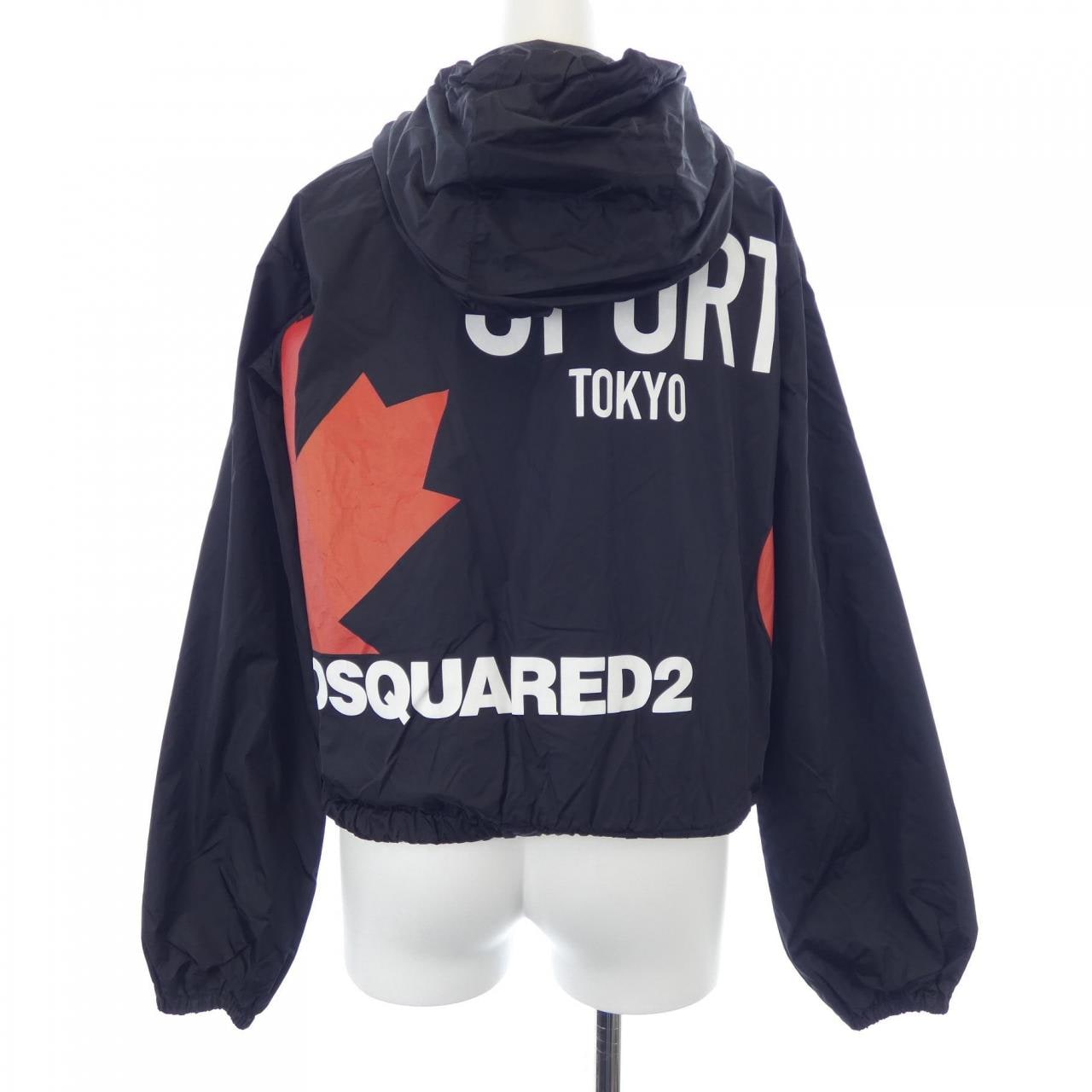 ディースクエアード DSQUARED2 S75AM0815 ブルゾン