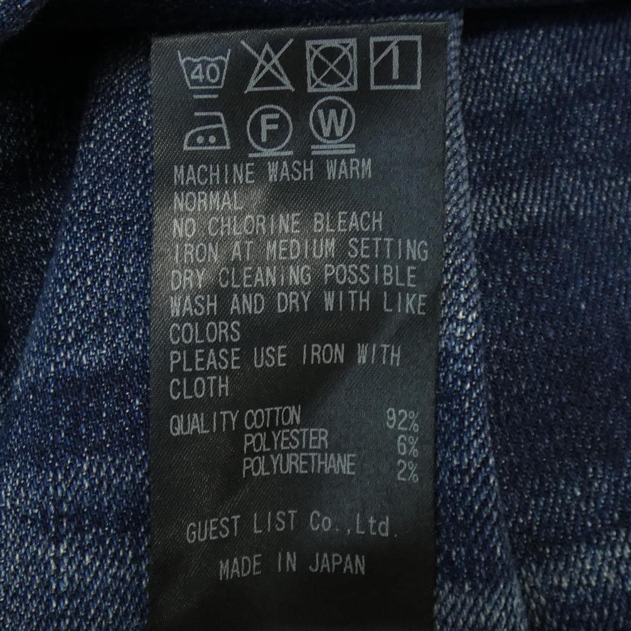 レッドカード RED CARD ジーンズ