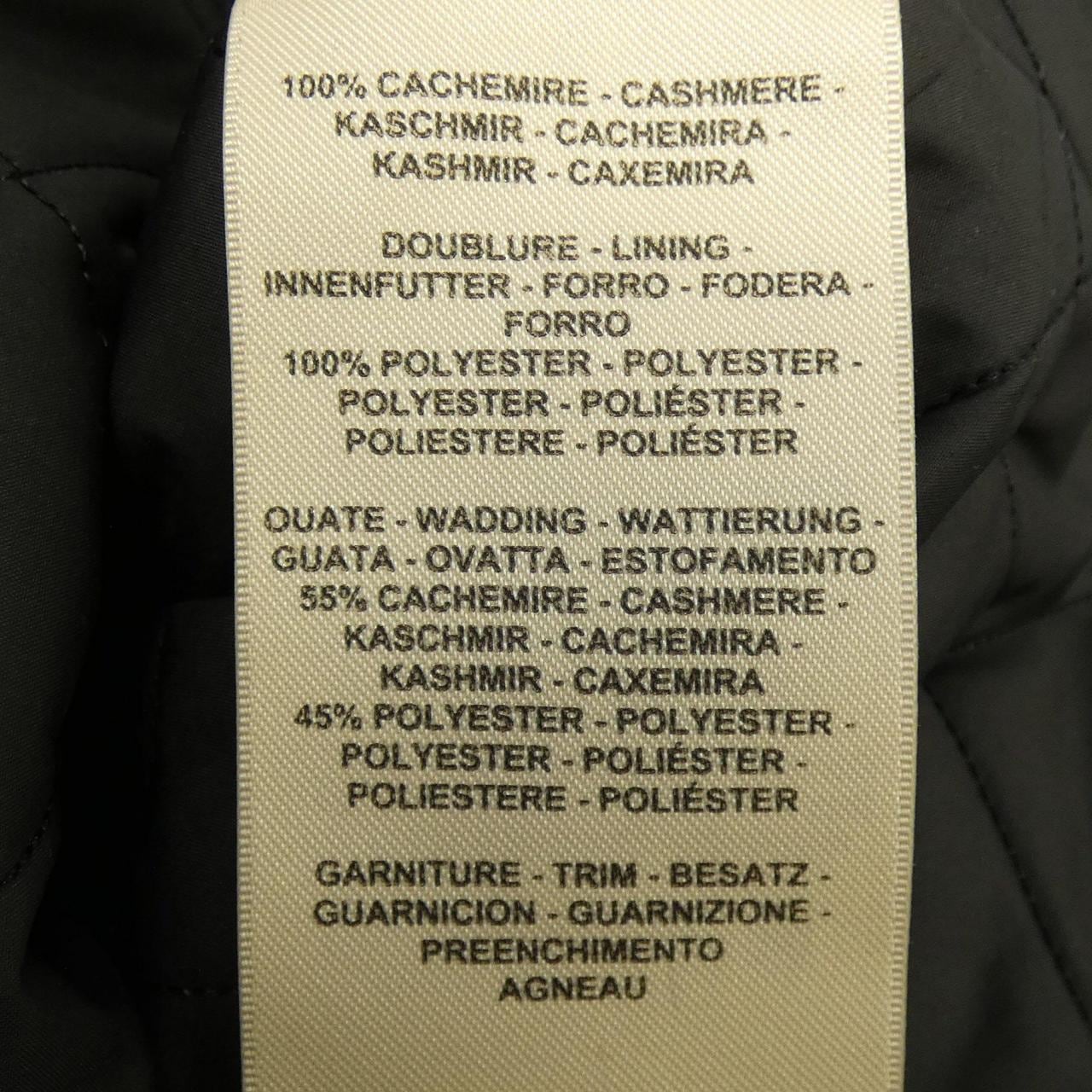 エルメス HERMES 3H0208DW ジャケット