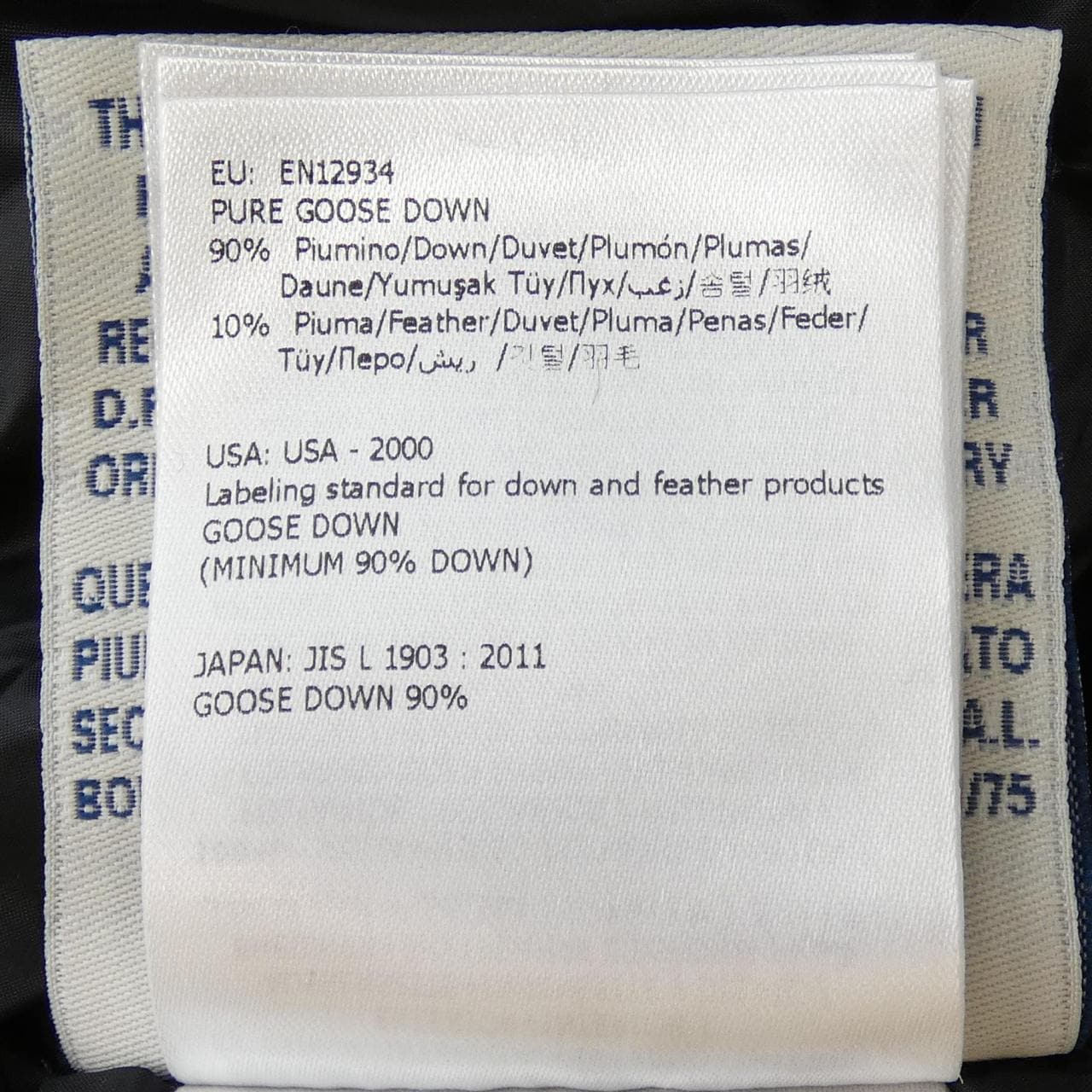 モンクレール MONCLER BOGUE ダウンコート