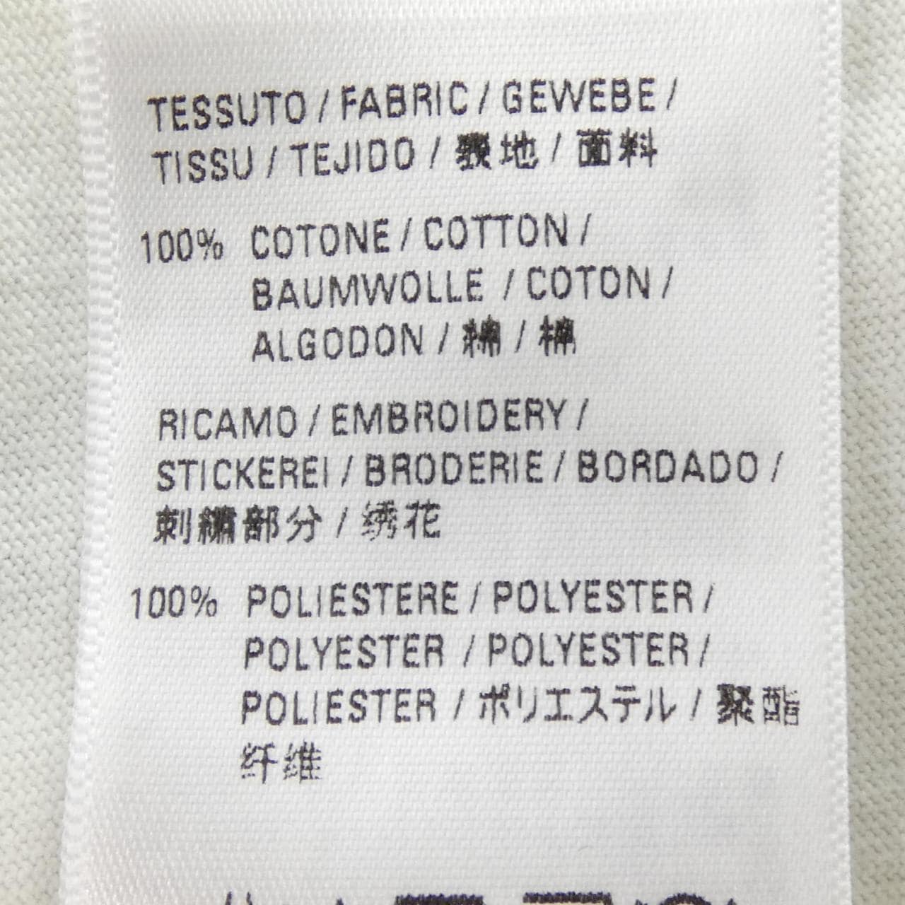 バレンシアガ BALENCIAGA WARDROBE 612964 TKVJ1 UNISEX Tシャツ