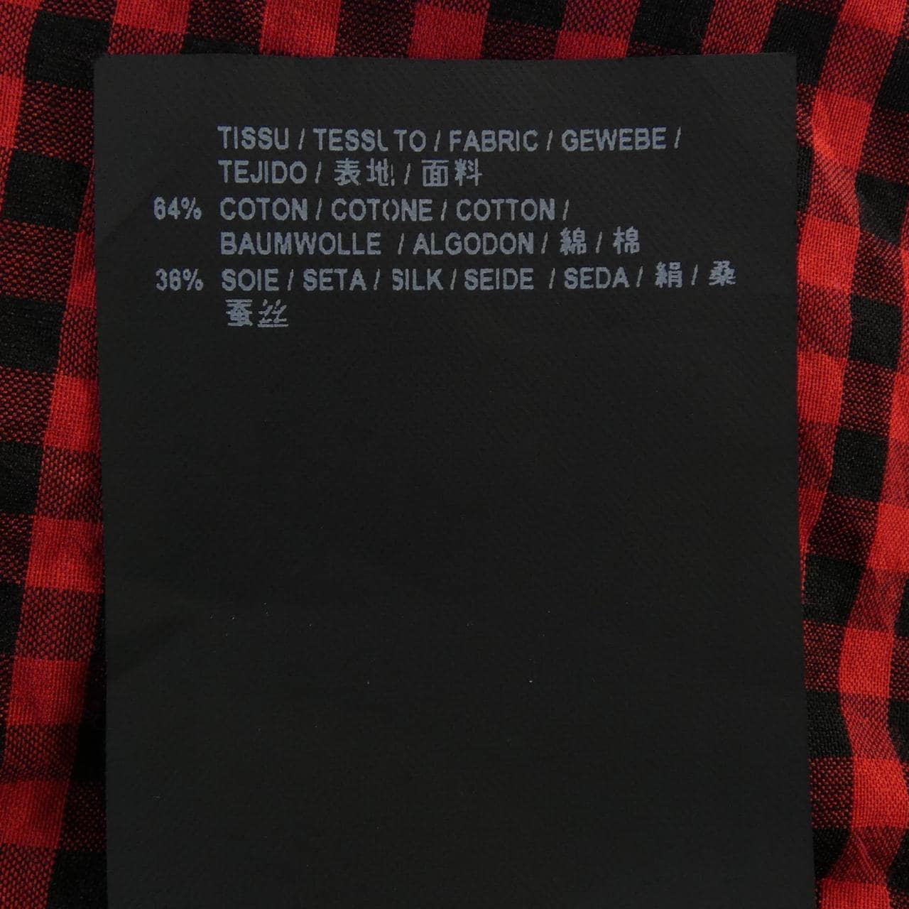 サンローラン SAINT LAURENT 417541 Y578L シャツ