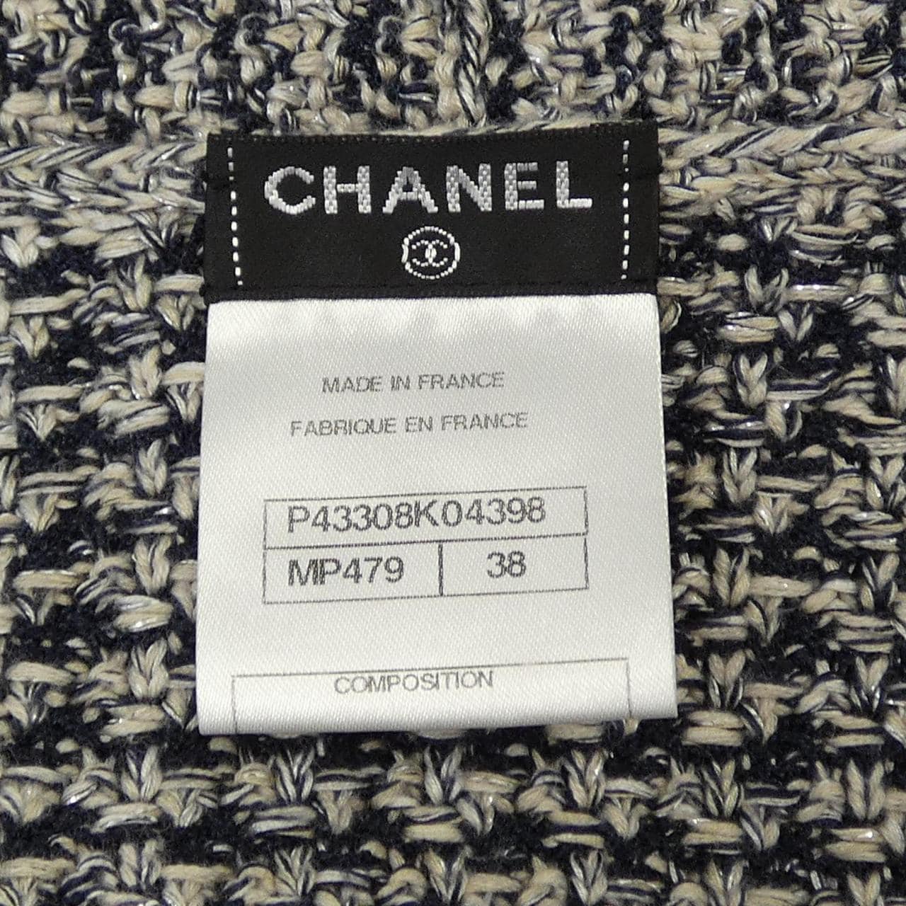 シャネル CHANEL P43308K04398 カーディガン