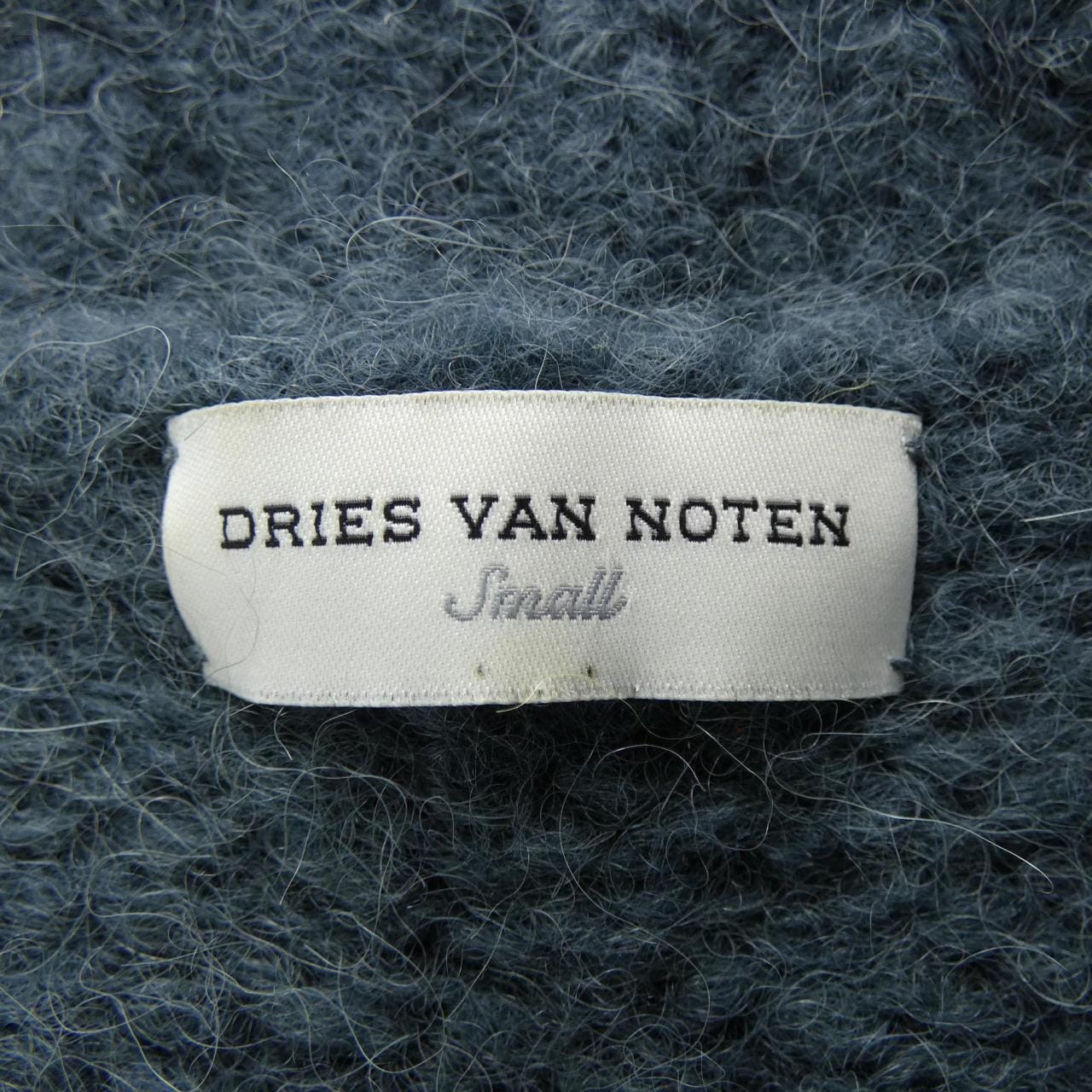 DRIES VAN DRIES VAN NOTEN针织衫