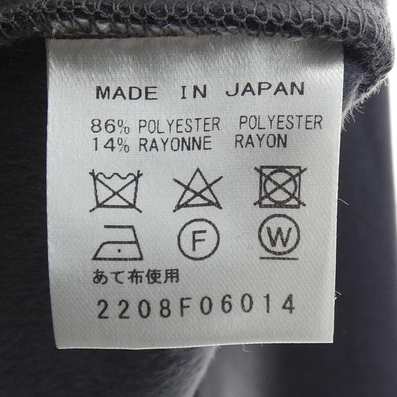 FLORENT トップス