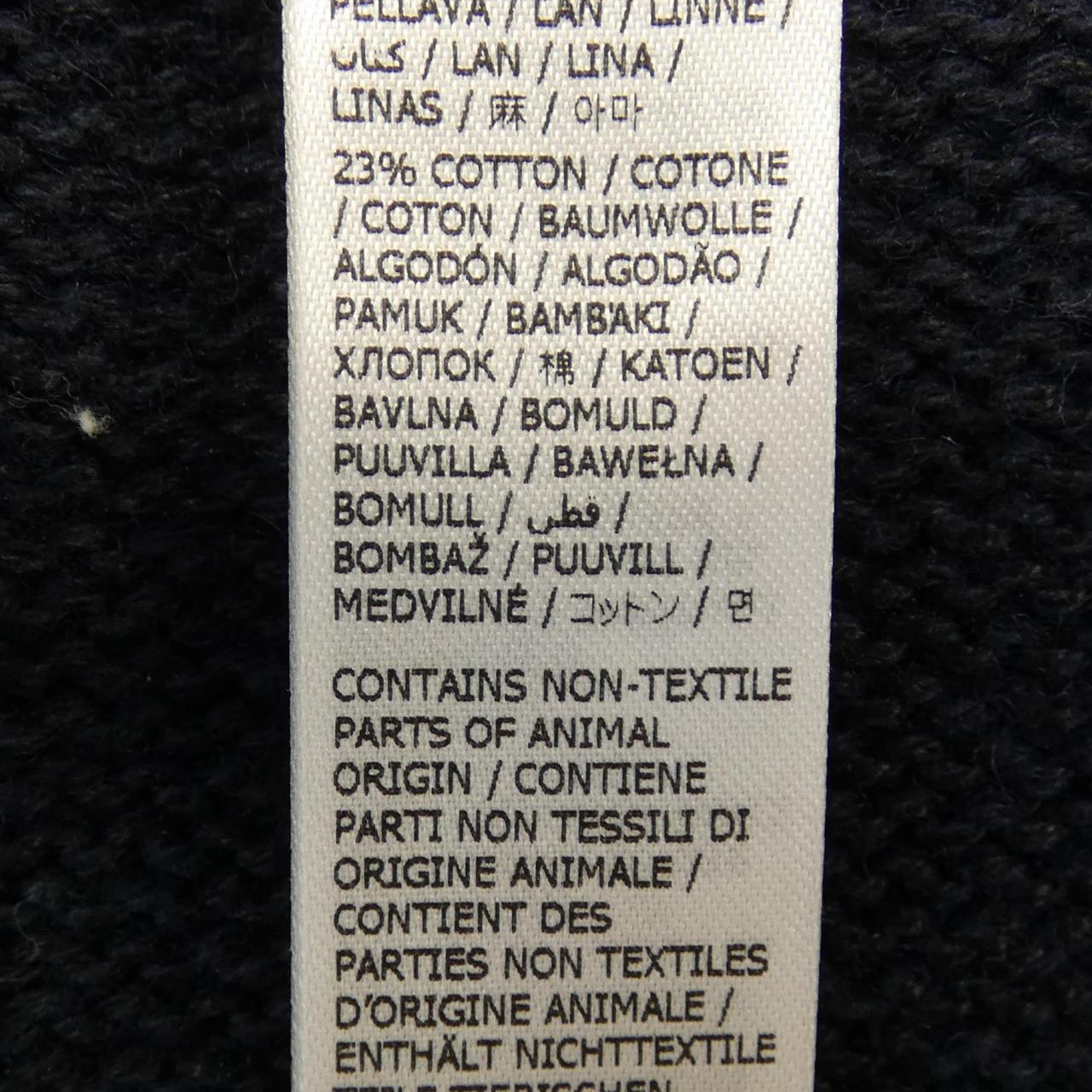 Maison Margiela Margiela Vest