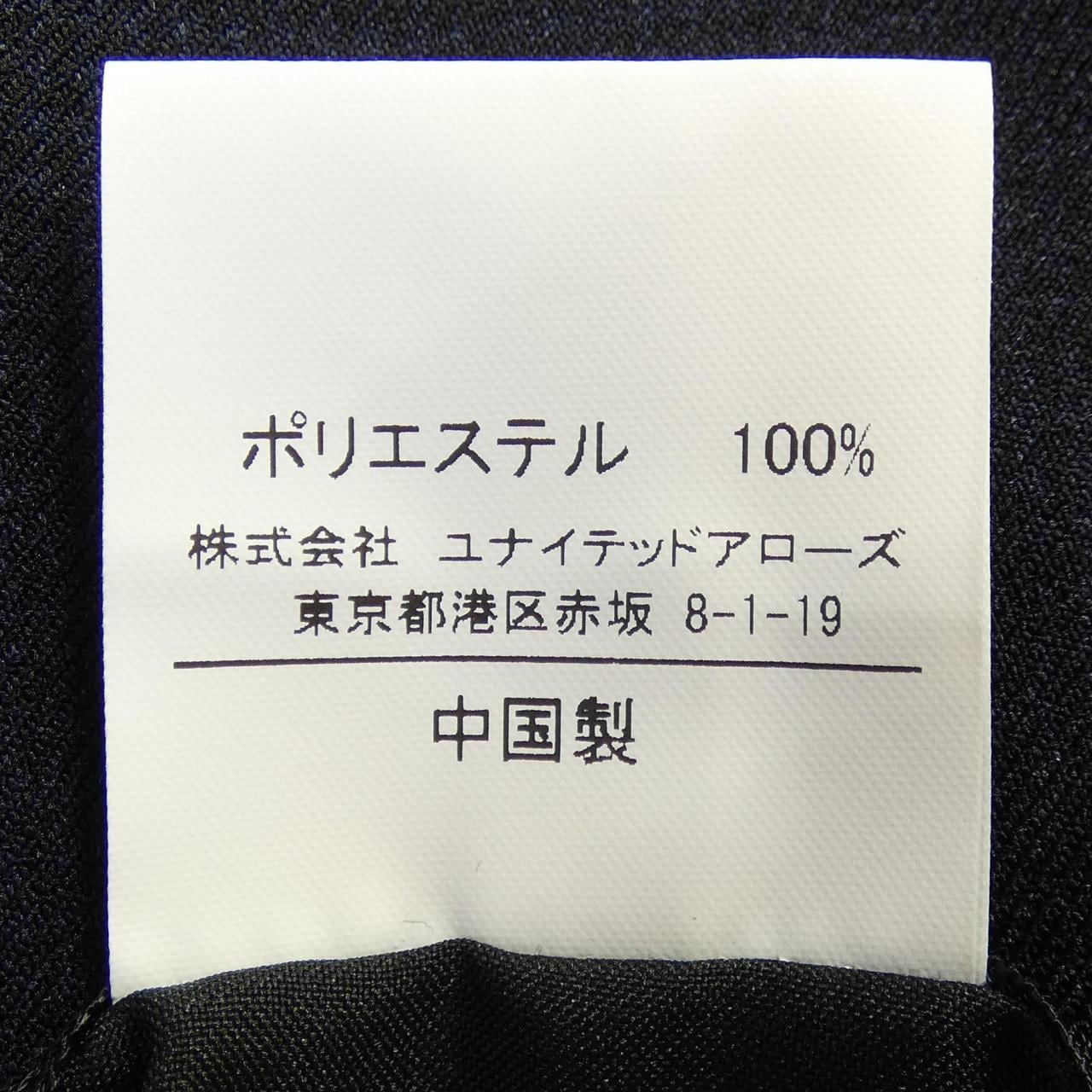 ユナイテッドアローズ UNITED ARROWS ジャケット