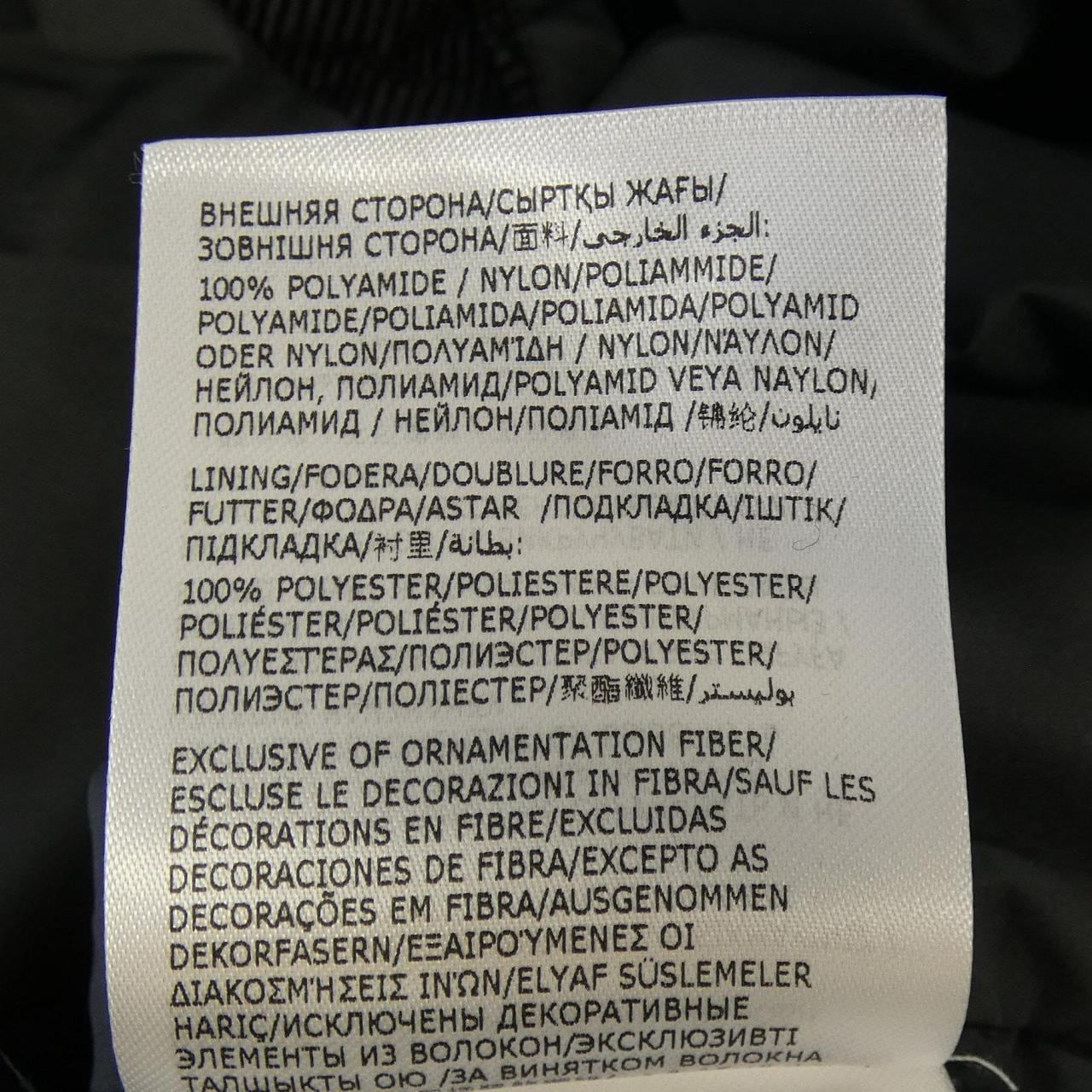 モンクレール MONCLER ETTORE ダウンジャケット