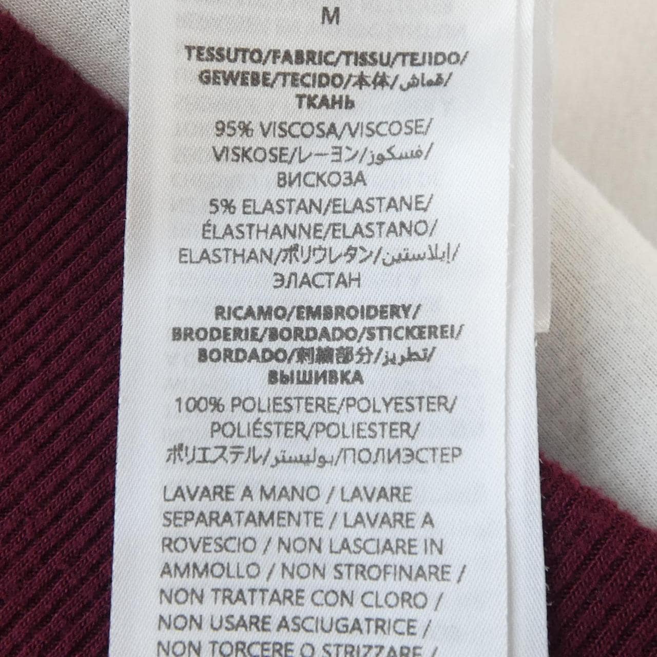 グッチ GUCCI 803974 XJGTW スウェット