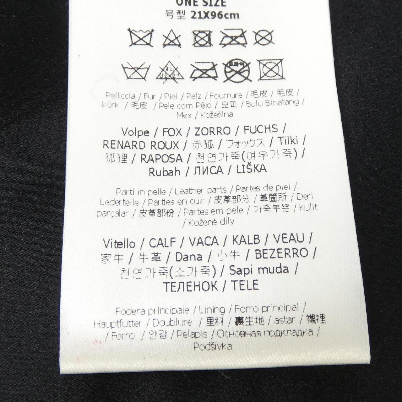 フェンディ FENDI MUFFLER