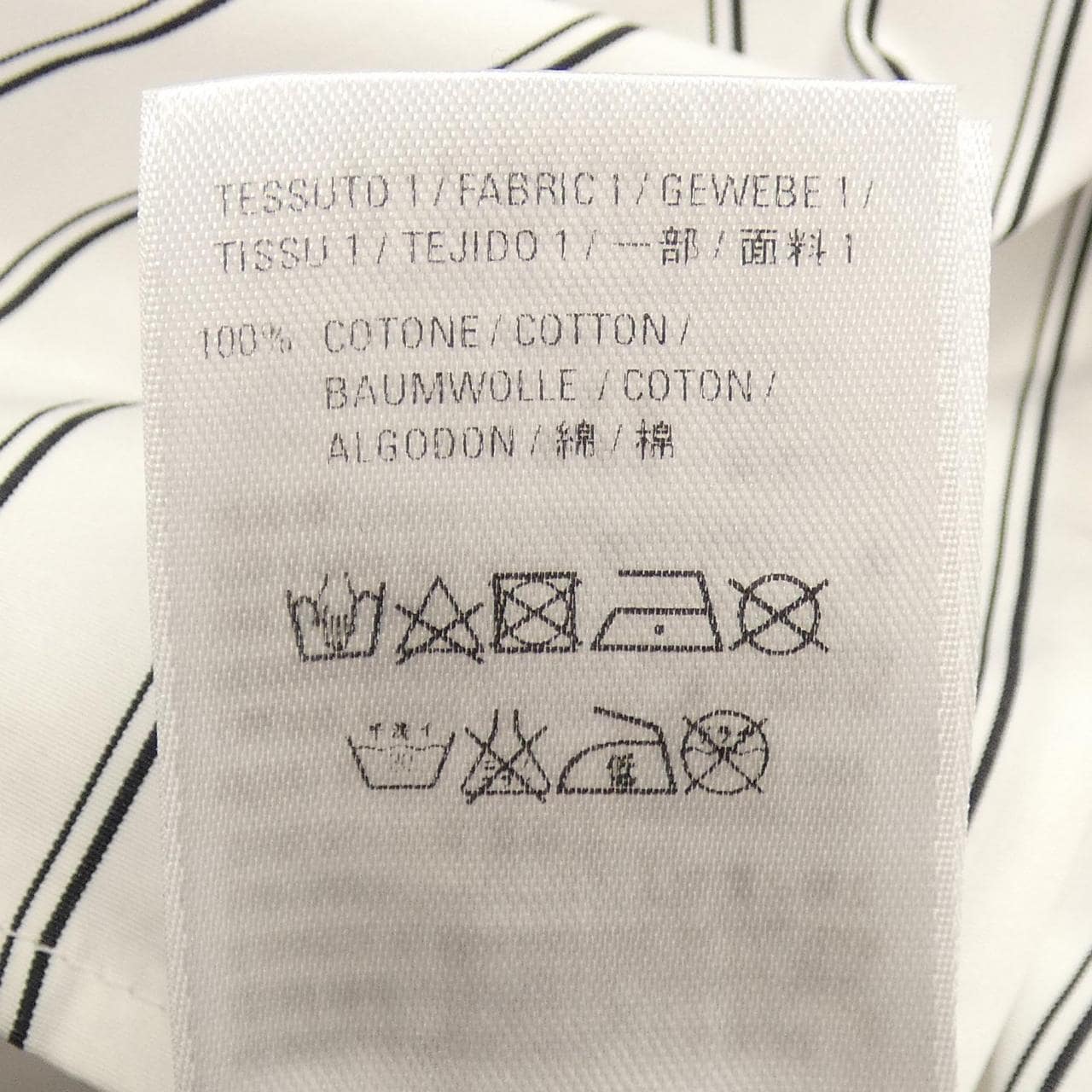 バレンシアガ BALENCIAGA 556878 TDM10 シャツ