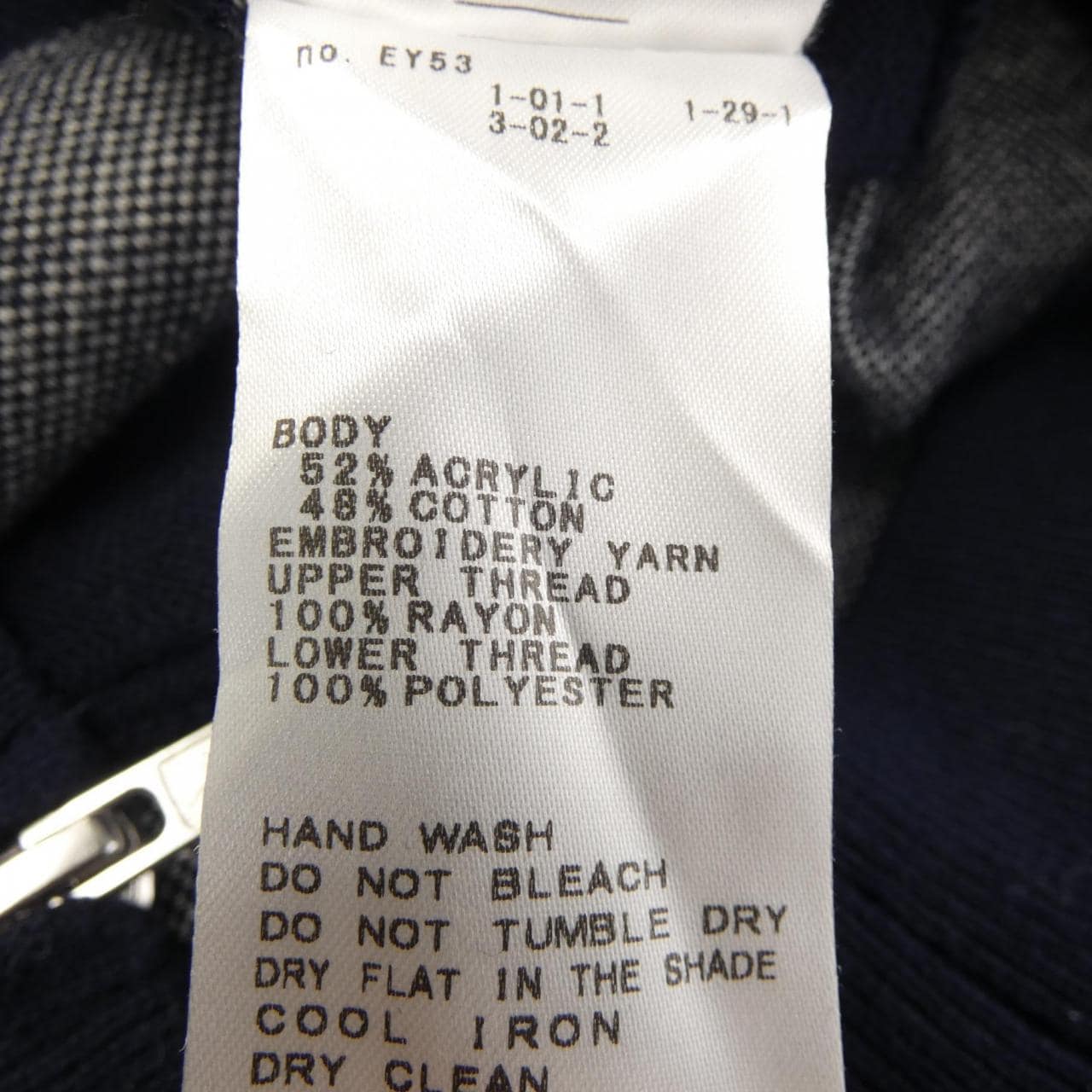 ジャーナルスタンダード JOURNAL STANDARD ブルゾン