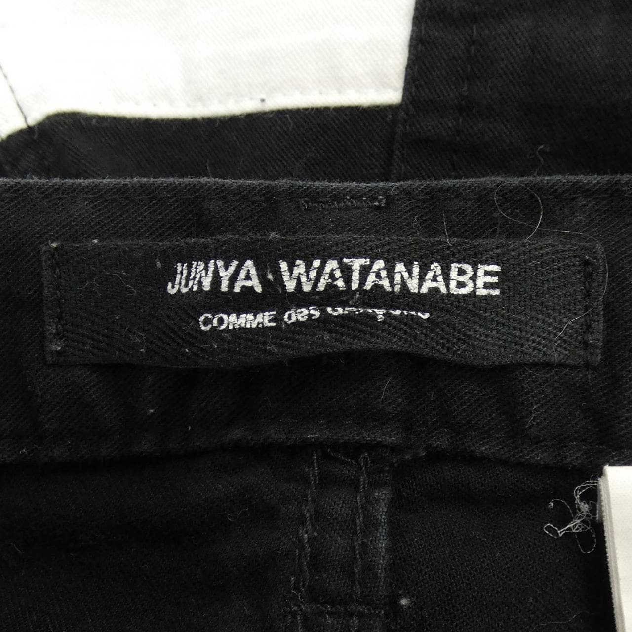 ジュンヤワタナベ JUNYA WATANABE JQ-P078 パンツ
