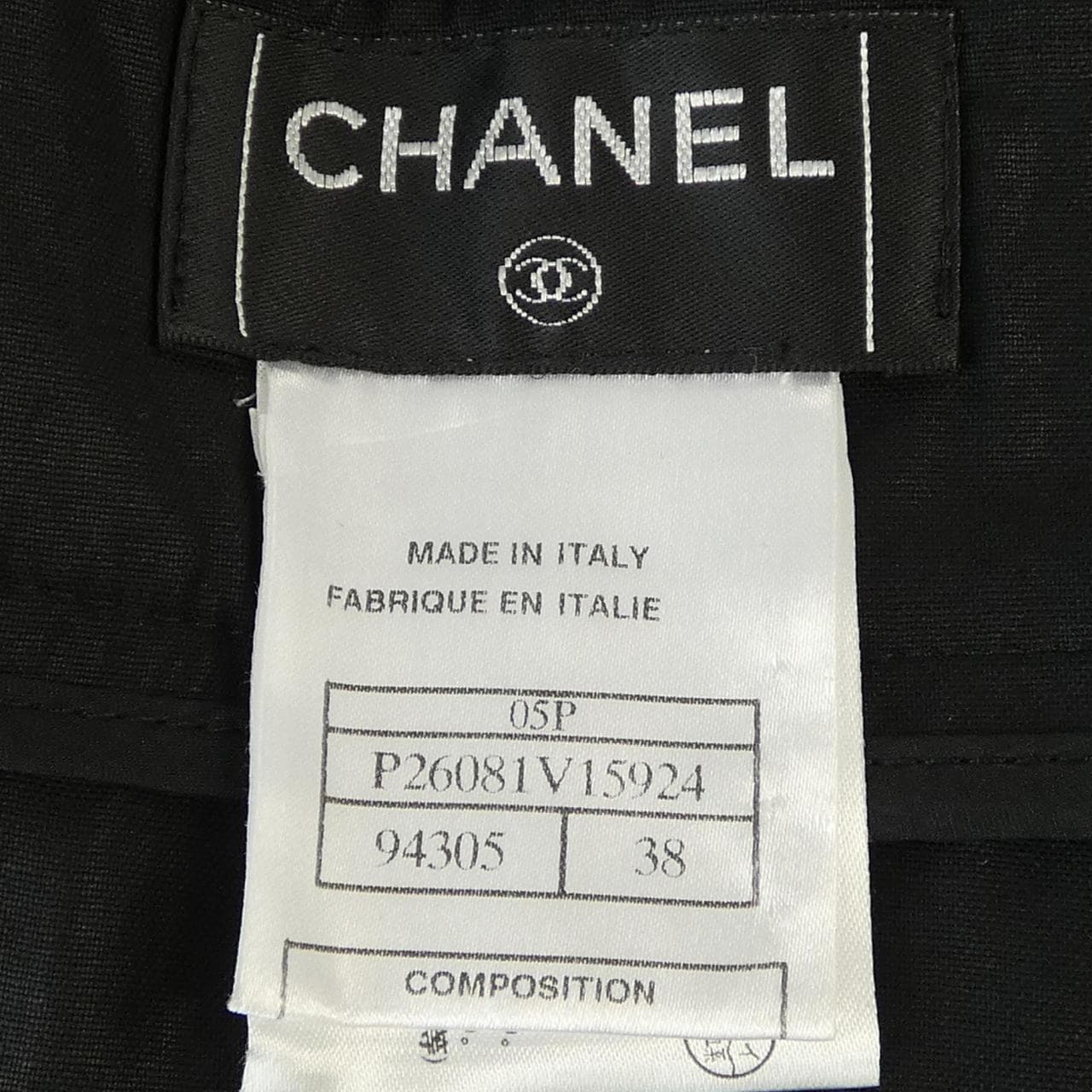 【ヴィンテージ】シャネル CHANEL P26081V15924 05P パンツ