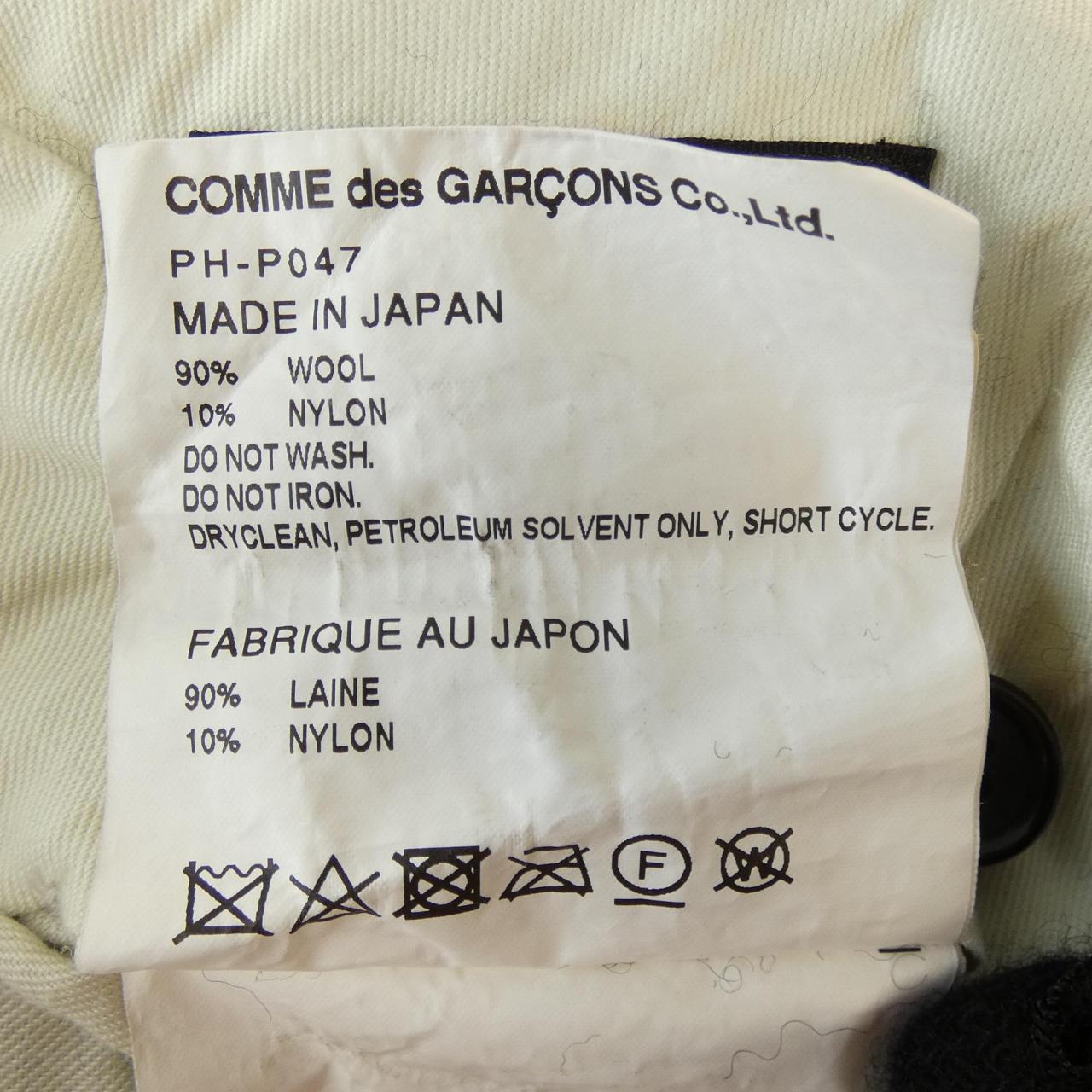 コムデギャルソンオム COMME des GARCONS HOMME PULS PH-P047 パンツ