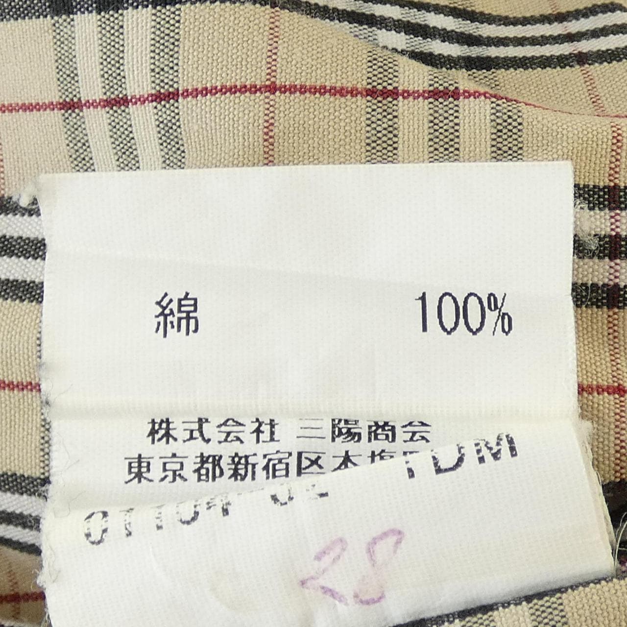 バーバリーロンドン BURBERRY LONDON シャツ
