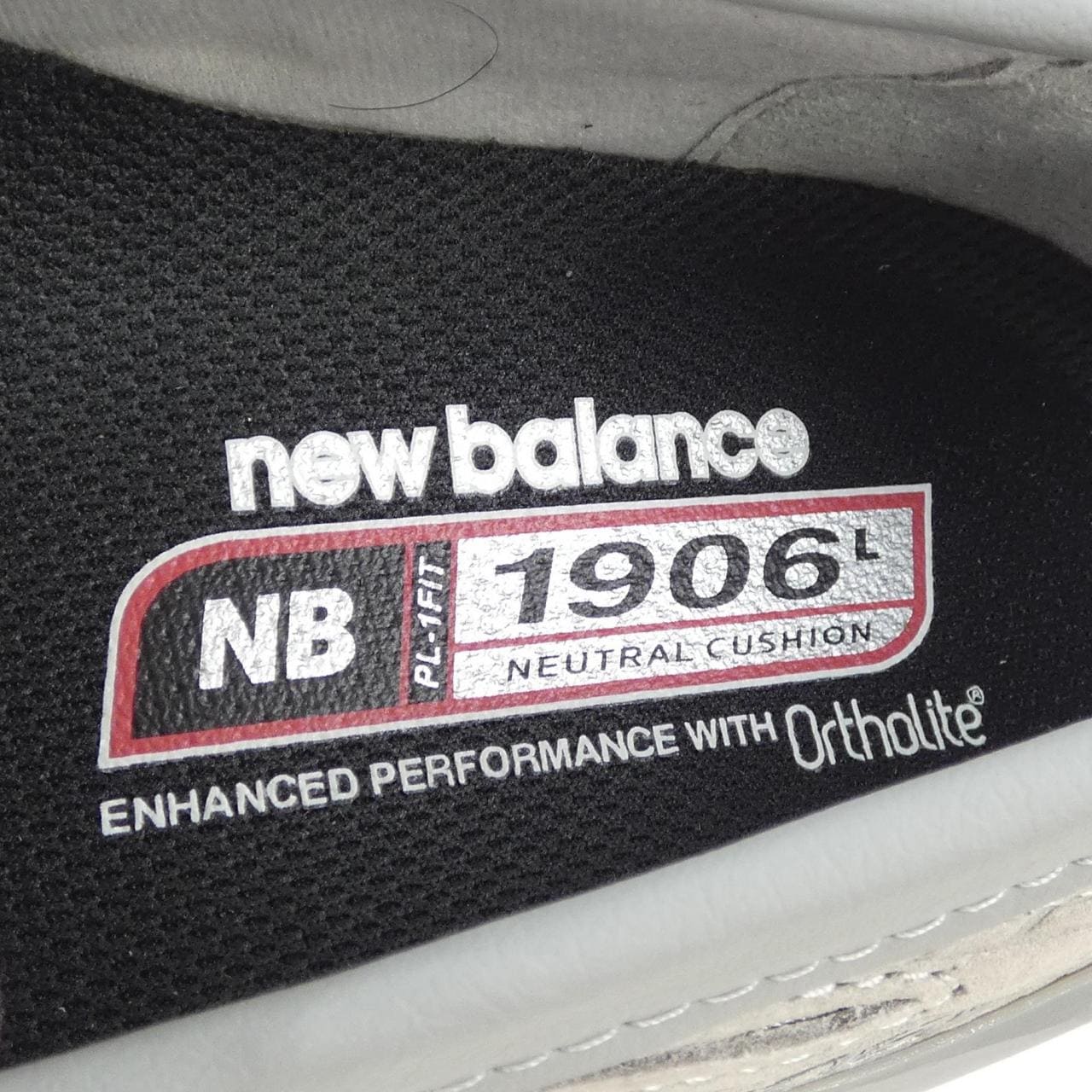 ニューバランス NEW BALANCE U1906LGR スニーカー