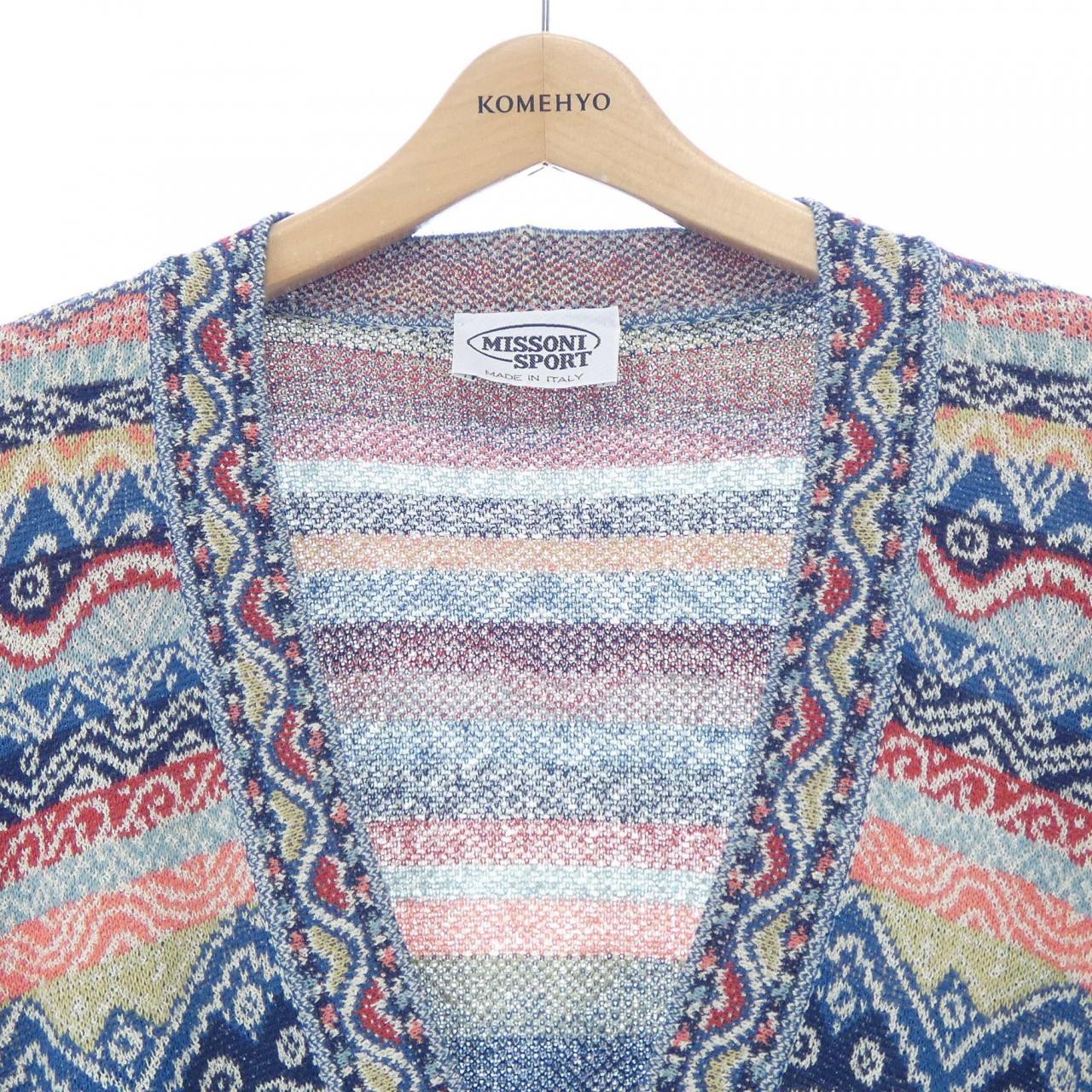 【ヴィンテージ】ミッソーニ MISSONI カーディガン