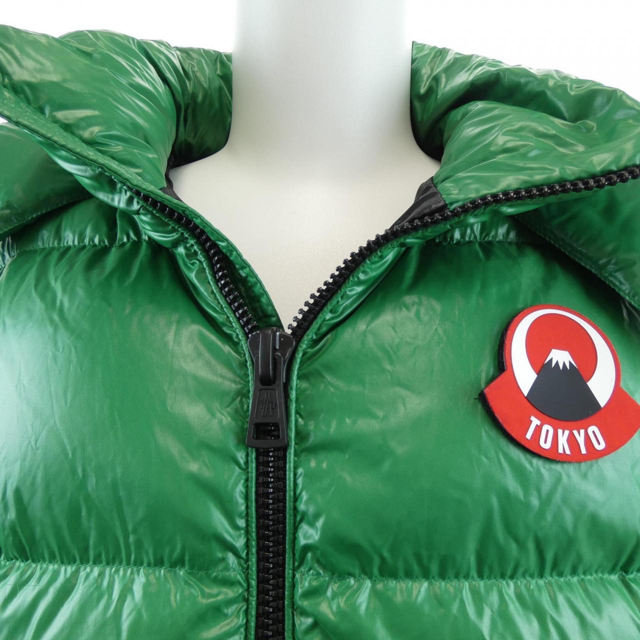 モンクレール MONCLER ASPIN ダウンジャケット
