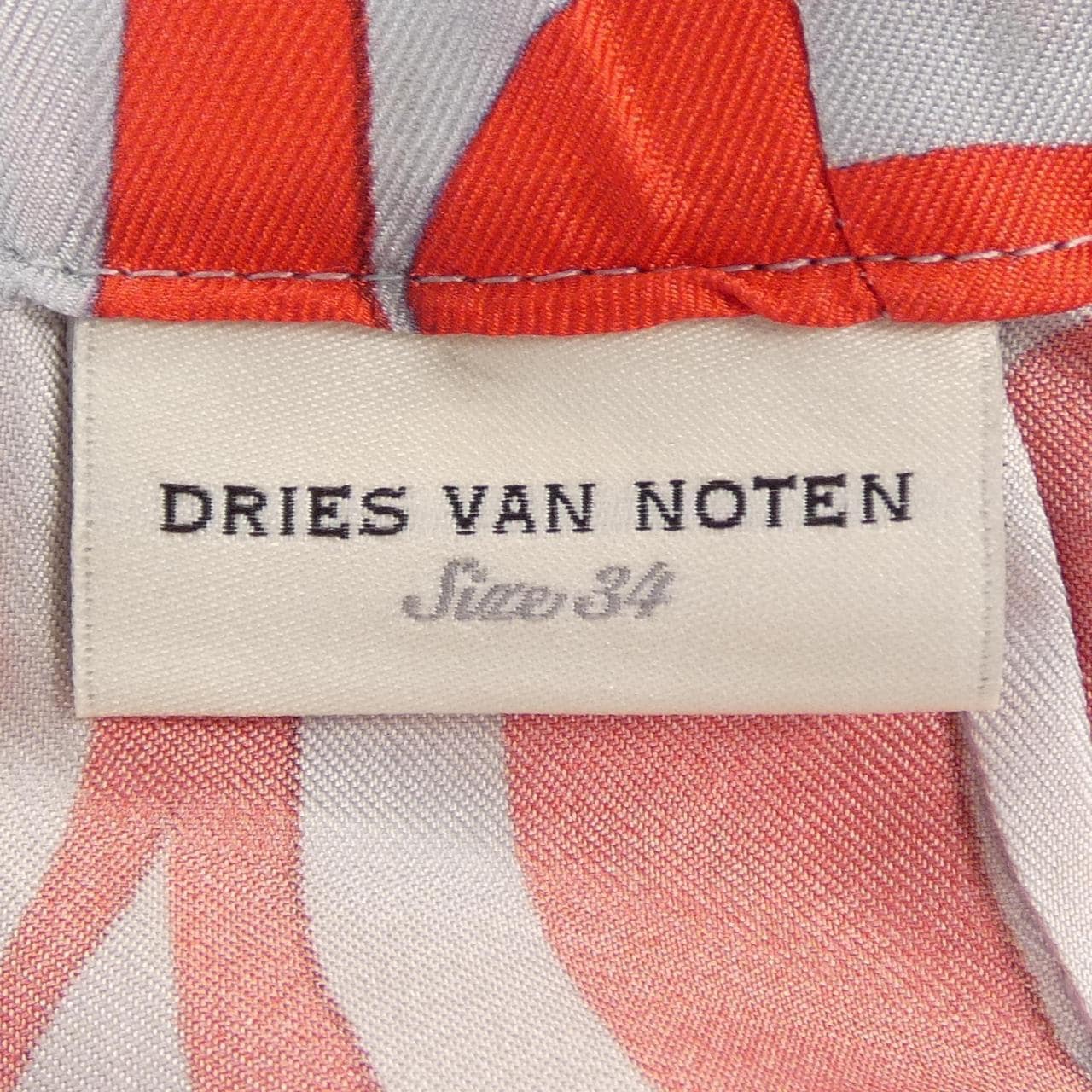 ドリスヴァンノッテン DRIES VAN NOTEN パンツ