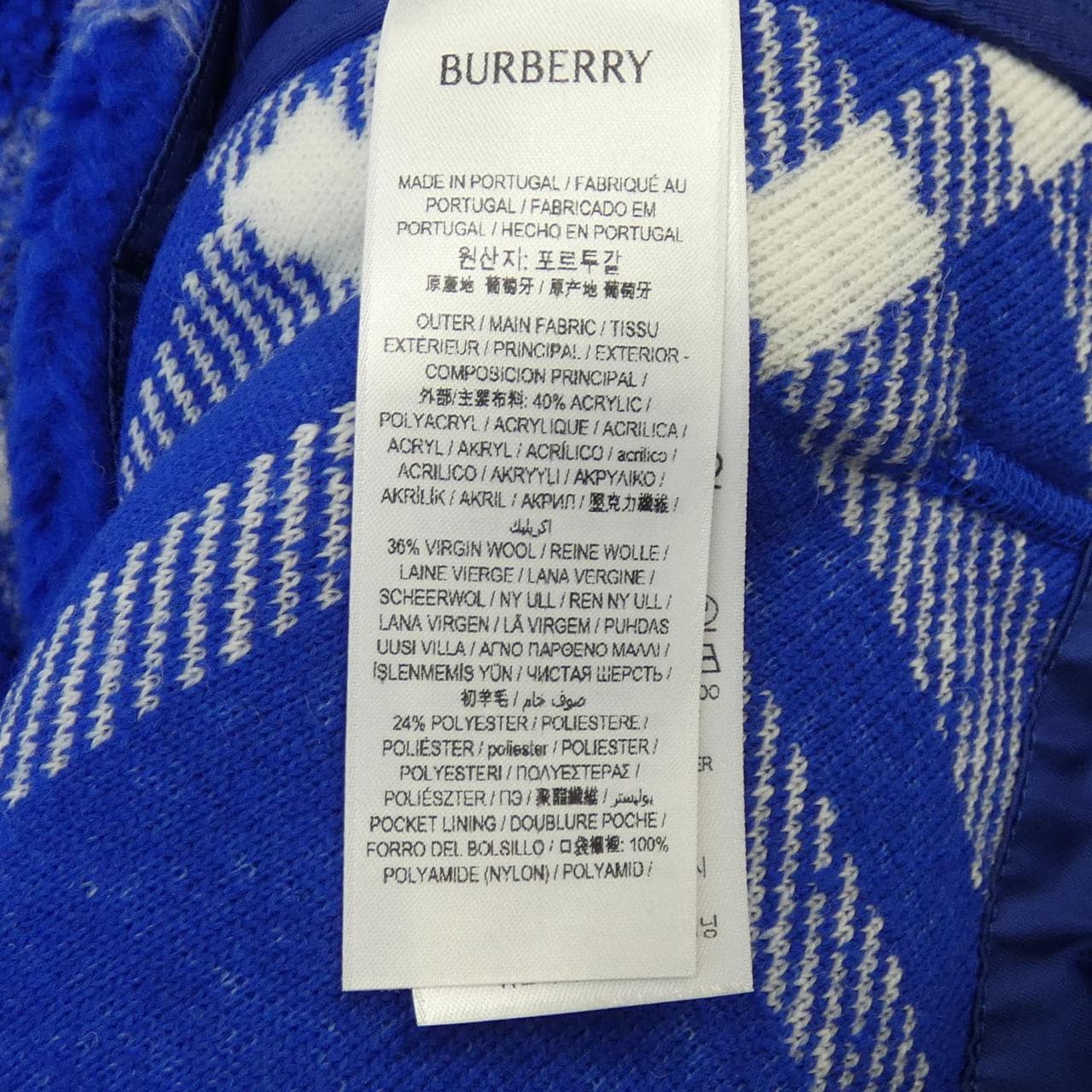 バーバリー BURBERRY パーカー