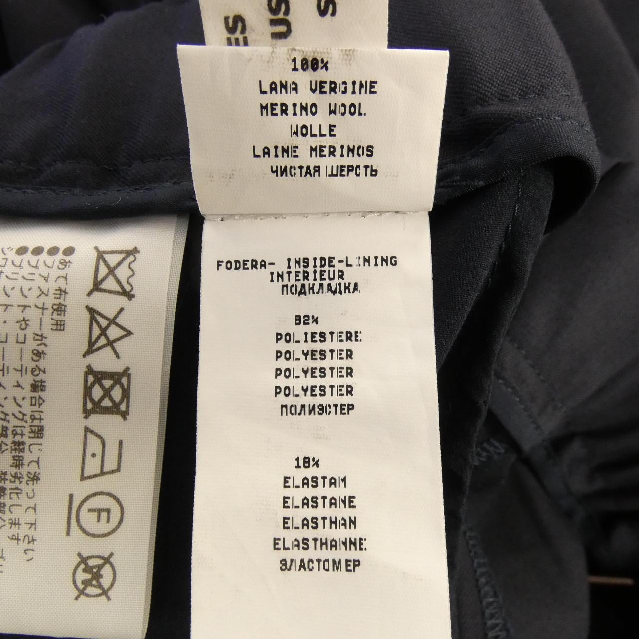 ファビアナフィリッピ FABIANA FILIPPI パンツ