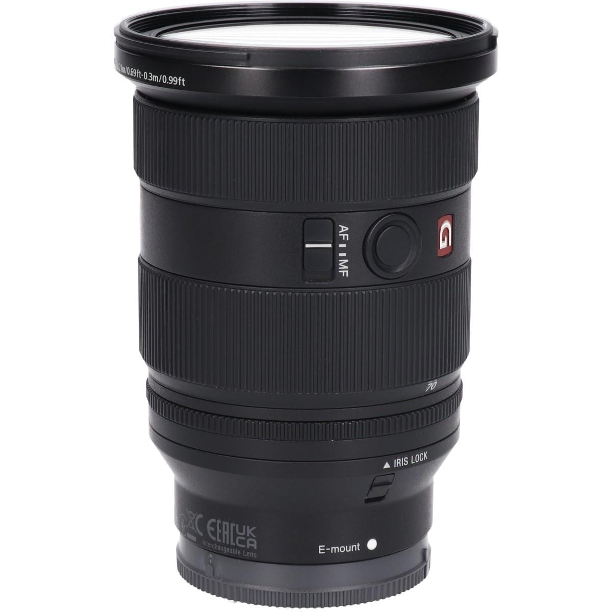 FE24-70mm F2.8GM II