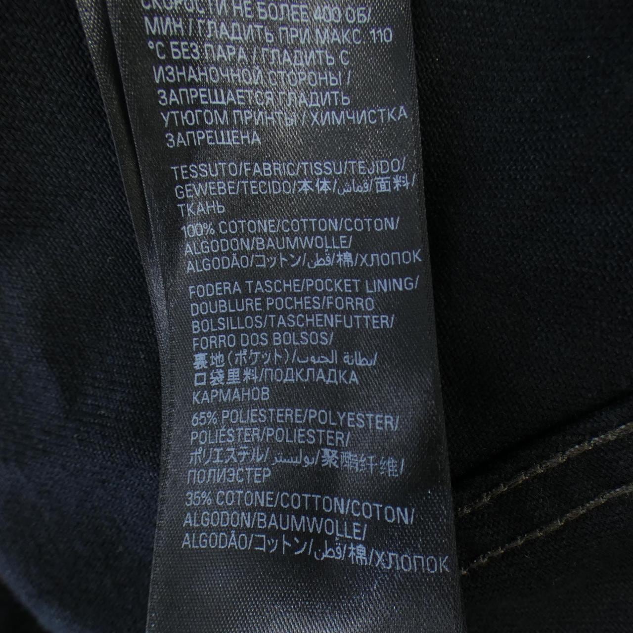 バレンシアガ BALENCIAGA デニムジャケット