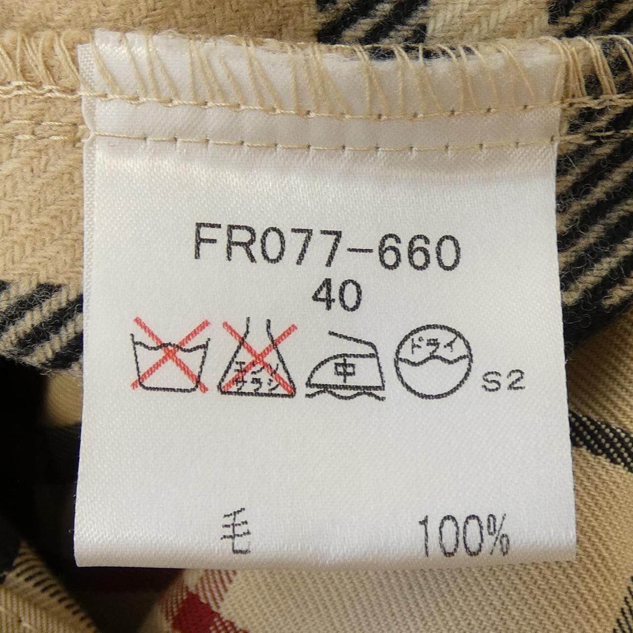 バーバリーロンドン BURBERRY LONDON FR077-660 トレンチコート