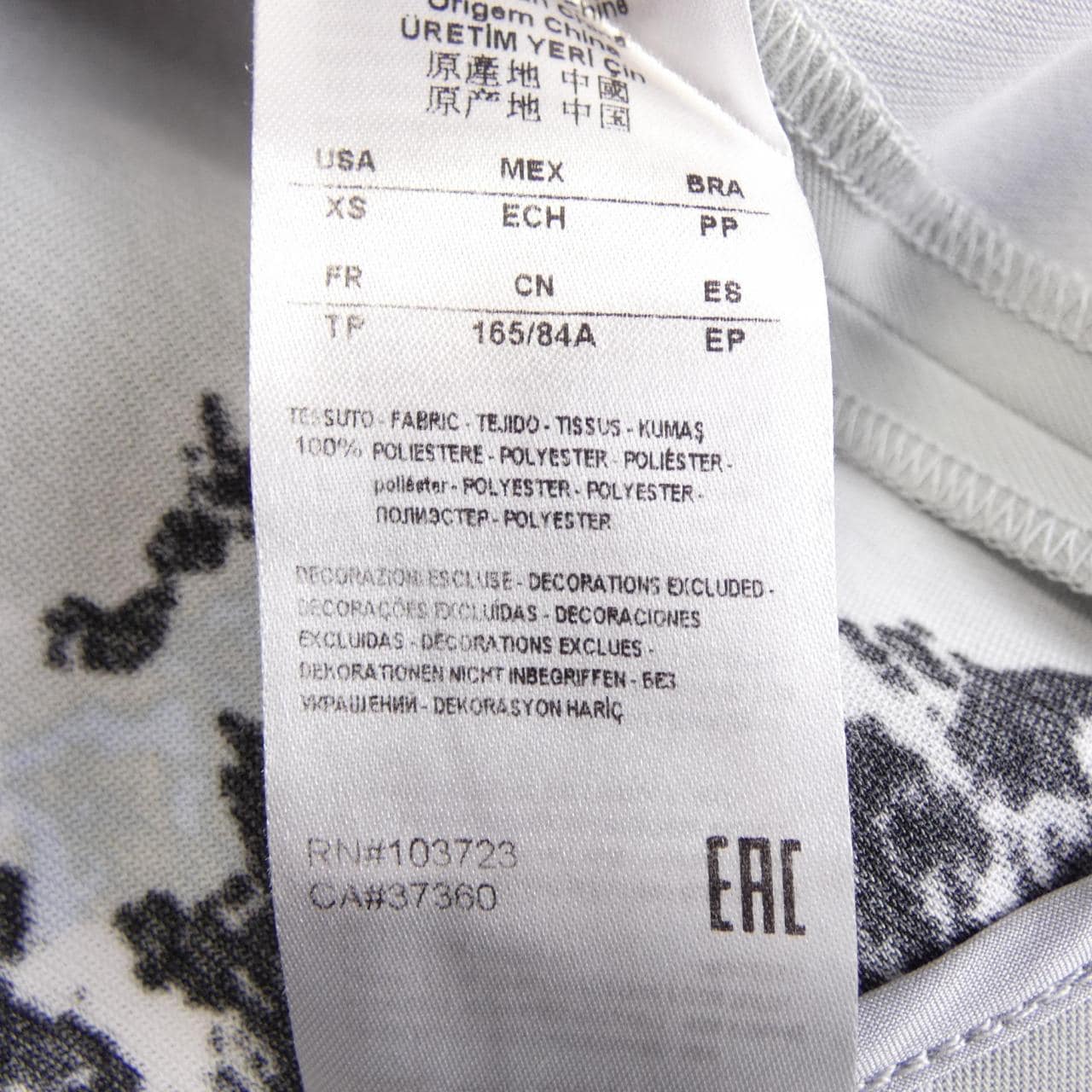 アルマーニ エクスチェンジ ARMANI EXCHANGE セットアップ