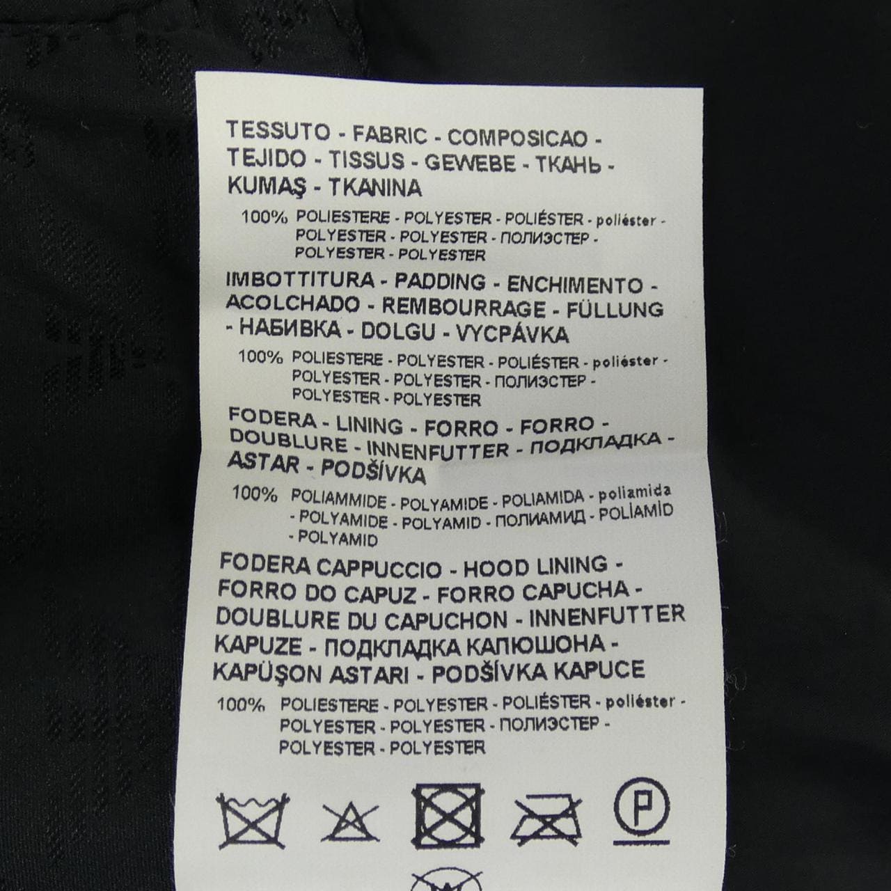 エンポリオアルマーニ EMPORIO ARMANI 6G1BP1 1NHQZ ブルゾン