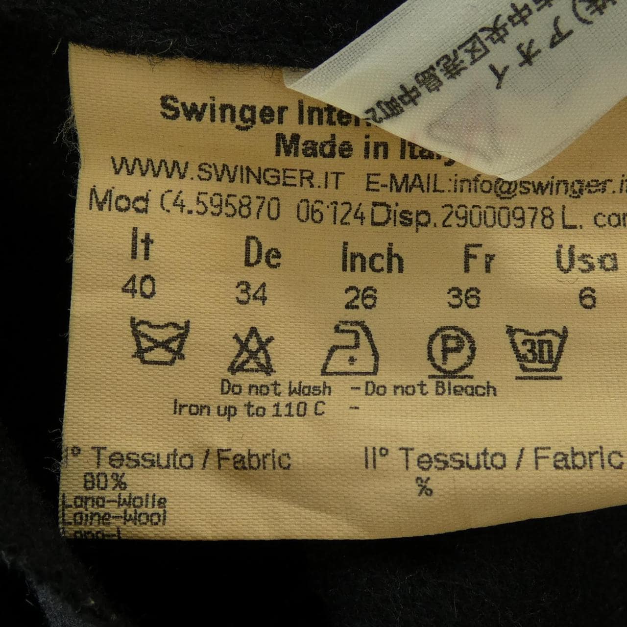 【ヴィンテージ】フェンディ FENDI 4.595870 コート