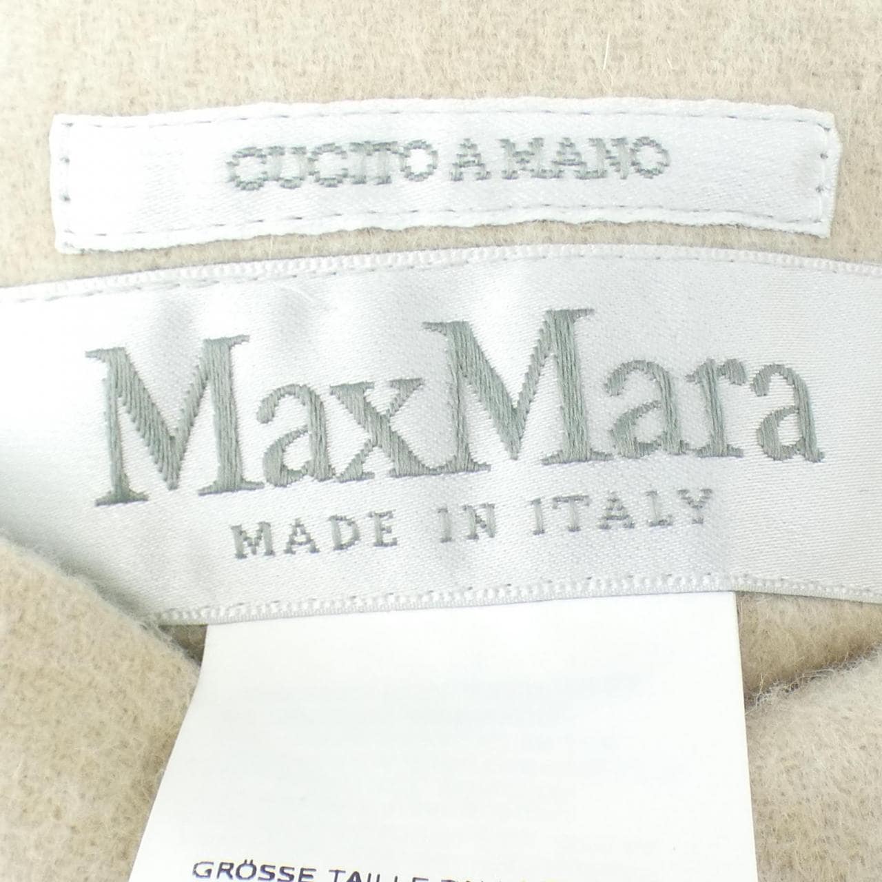 Max Mara) 外套