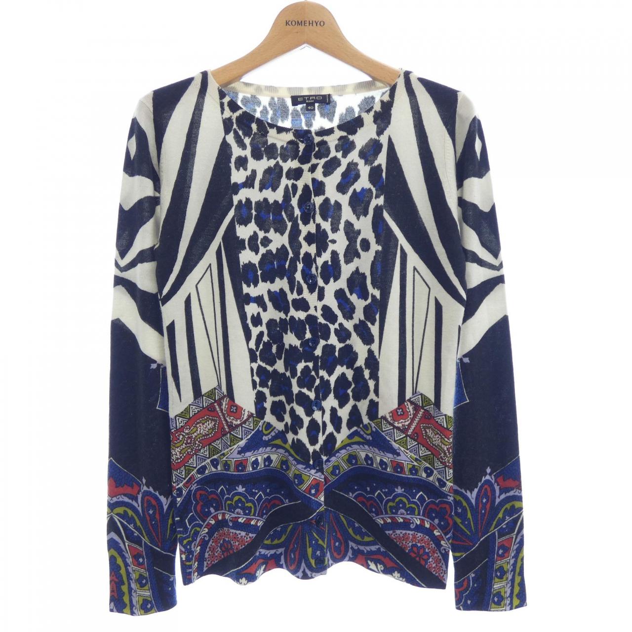 エトロ ETRO カーディガン