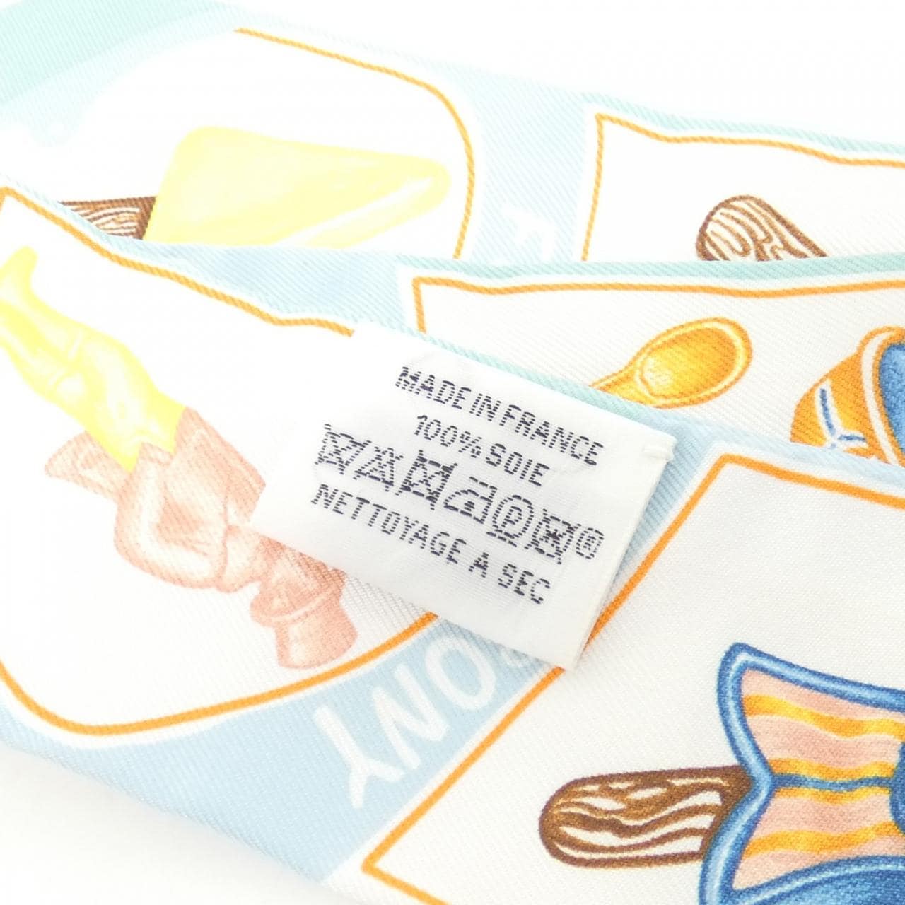 エルメス FUNNY ICE CREAM ツイリー 064109S スカーフ
