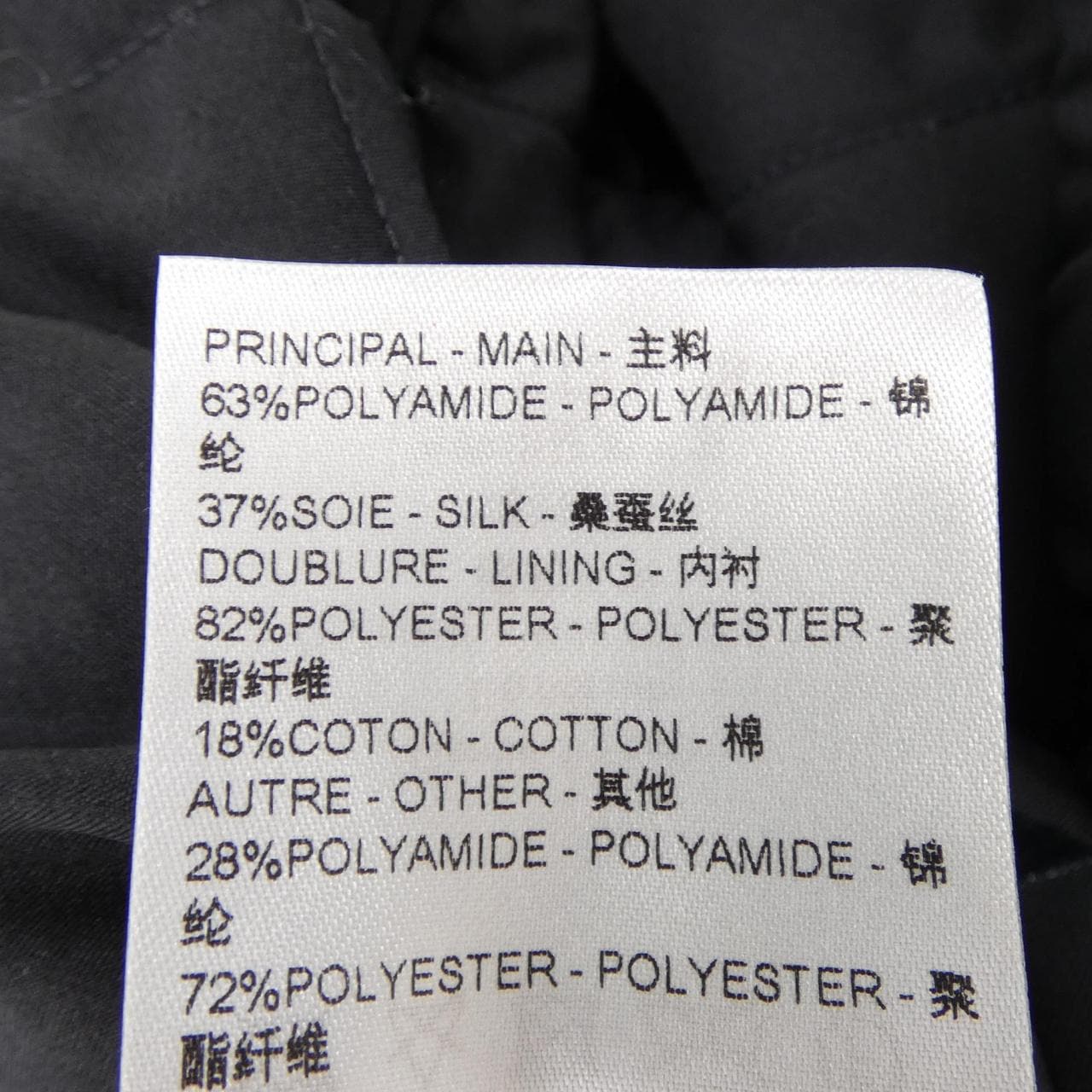 ルイヴィトン LOUIS VUITTON HQB10EFTJ ブルゾン