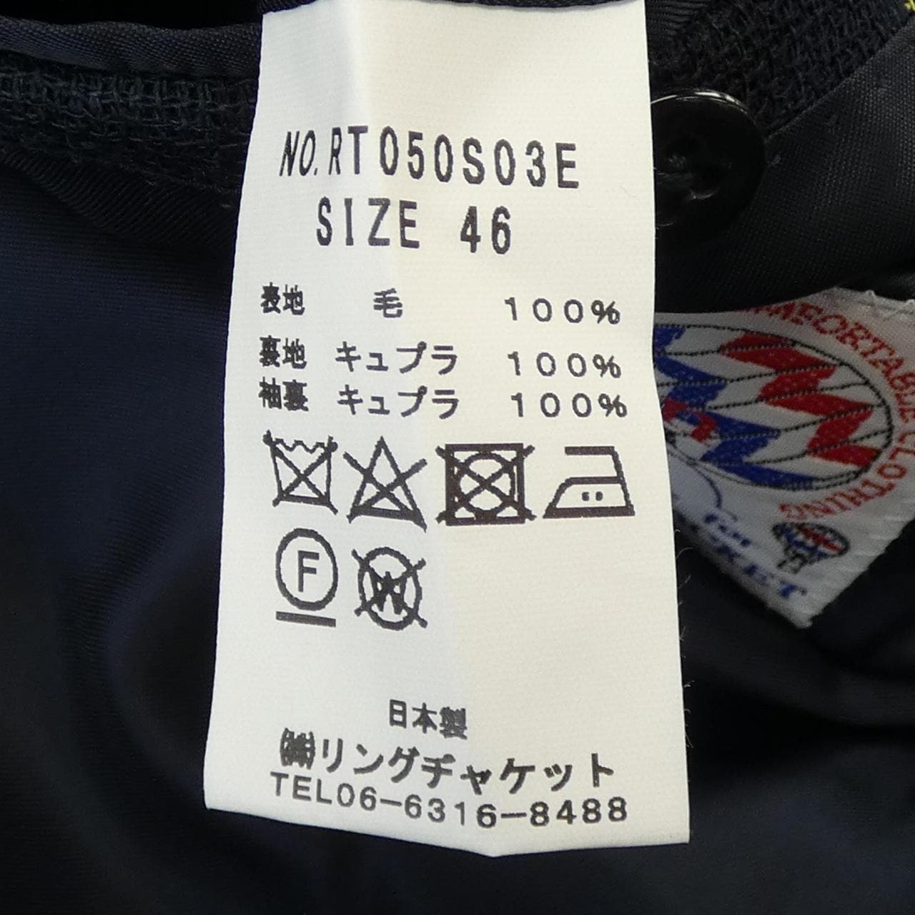 圓領夾克RING JACKET外套
