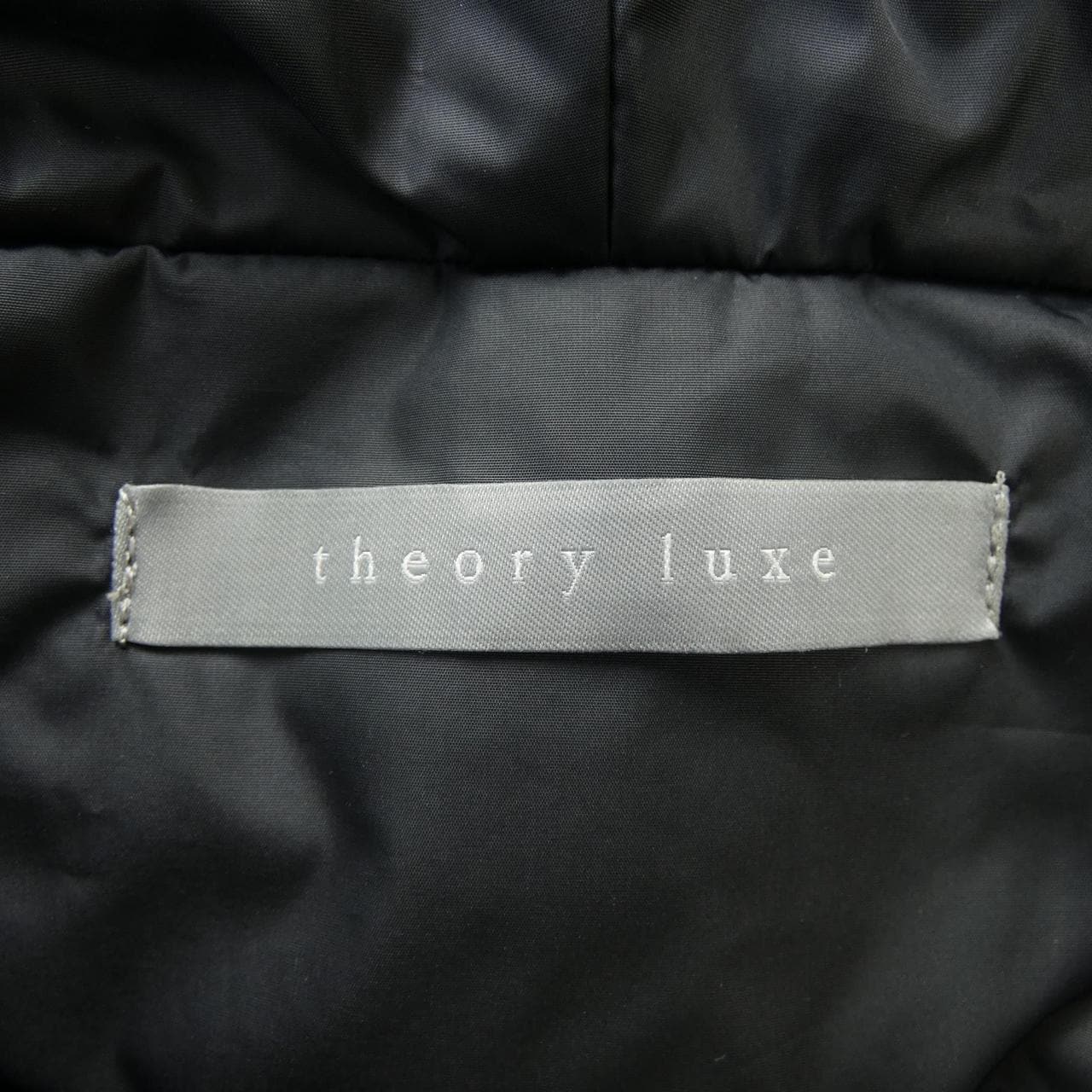 セオリーリュクス Theory luxe ダウンコート
