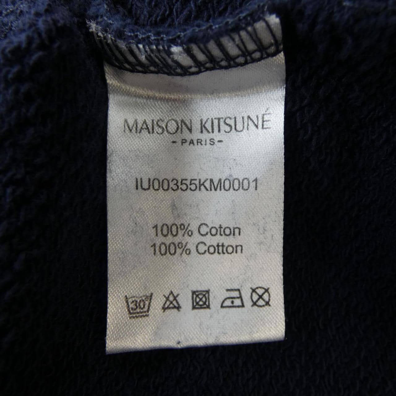 メゾンキツネ MAISON KITSUNE IU00355KM0001 パーカー